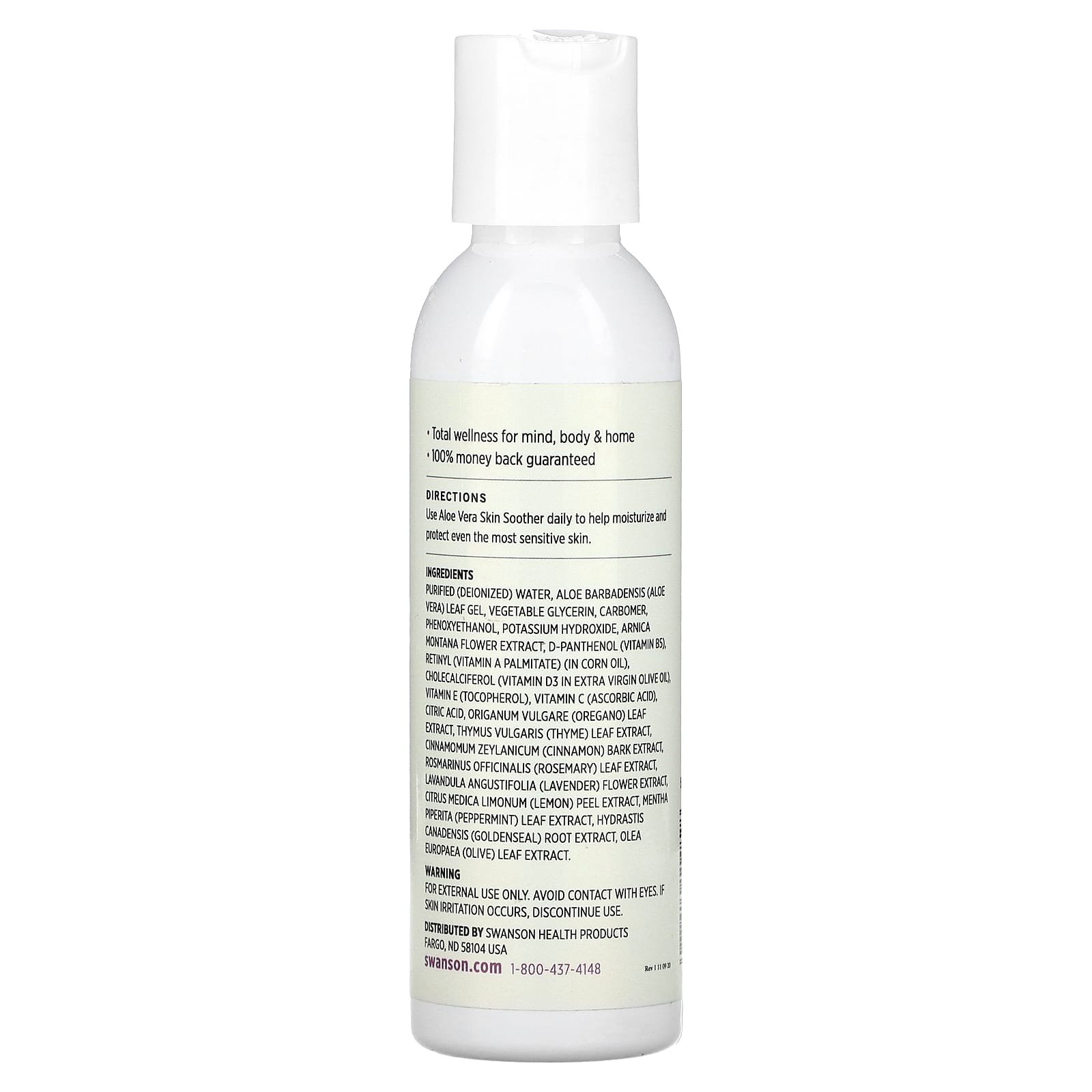 Swanson, Aloe Vera Skin Soother , 4 fl oz (118 ml) - Image 2