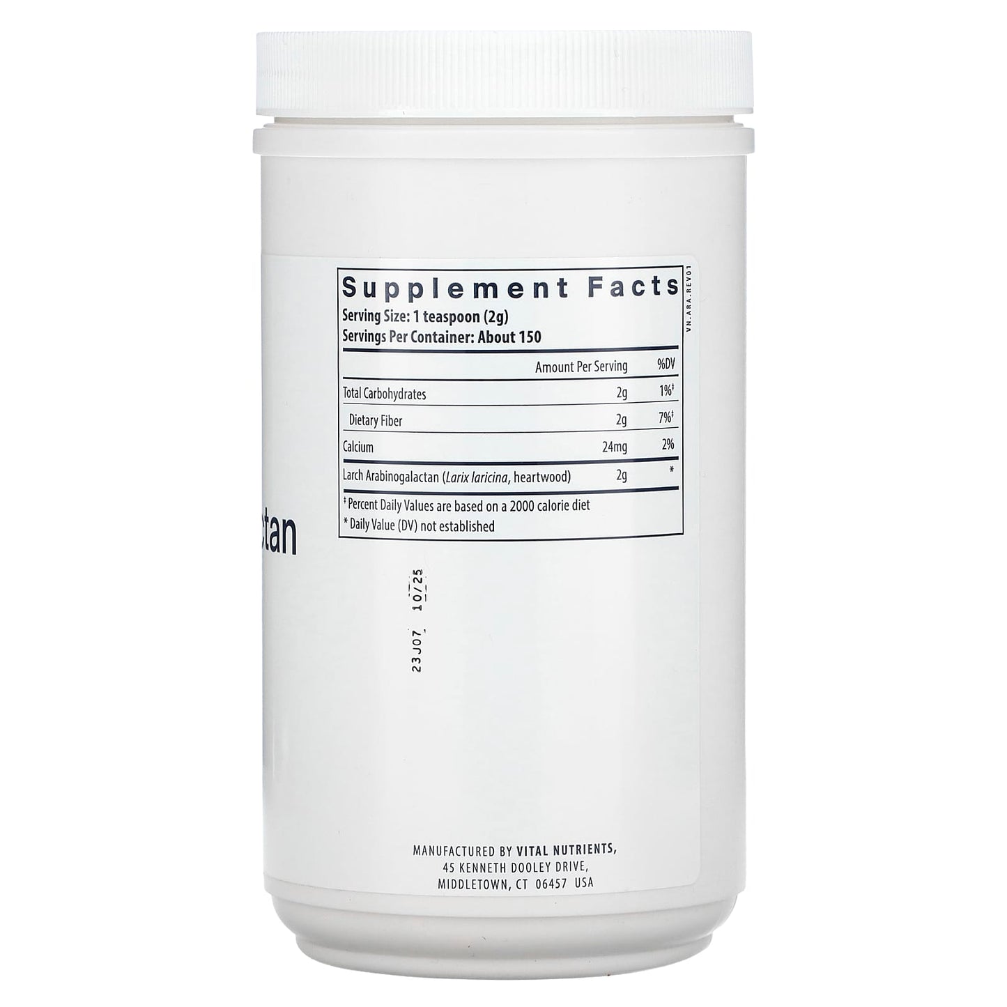 Vital Nutrients, Arabinogalactan Powder, 10.6 oz (300 g) - Image 2