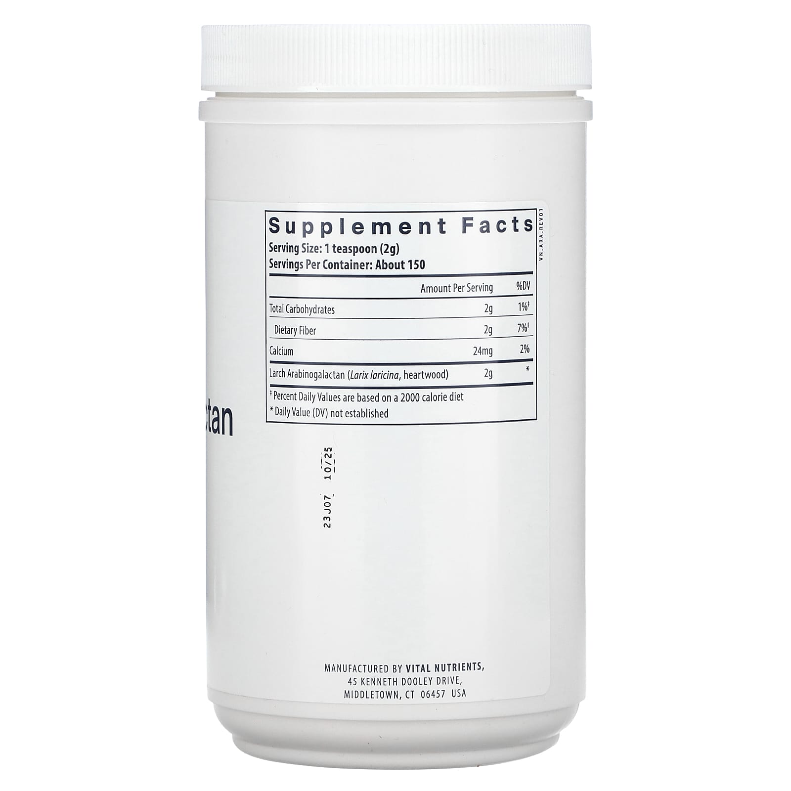 Vital Nutrients, Arabinogalactan Powder, 10.6 oz (300 g) - Image 2