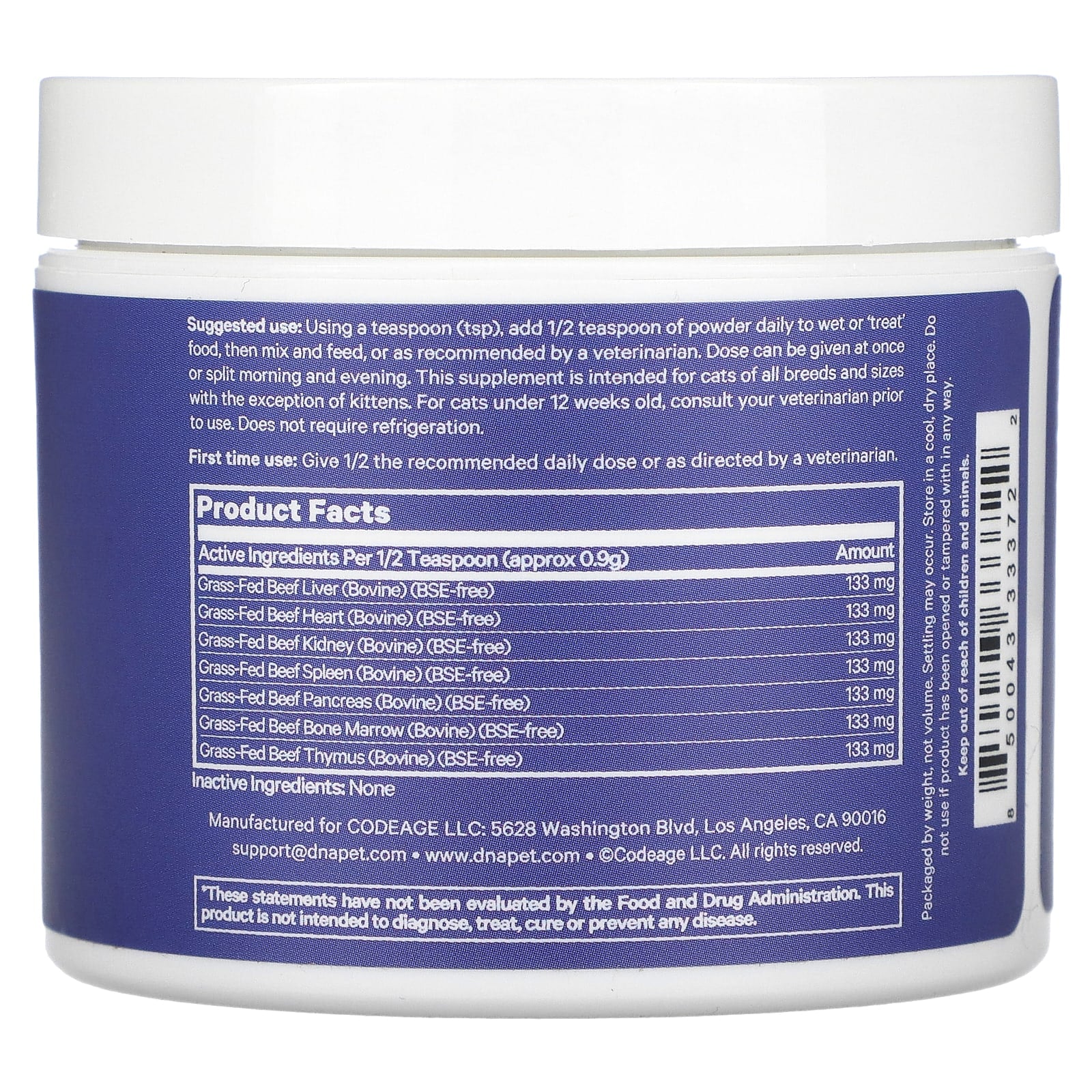 Codeage Happy Healthy Organs Supplement for Cats - 1.48 oz - Image 2