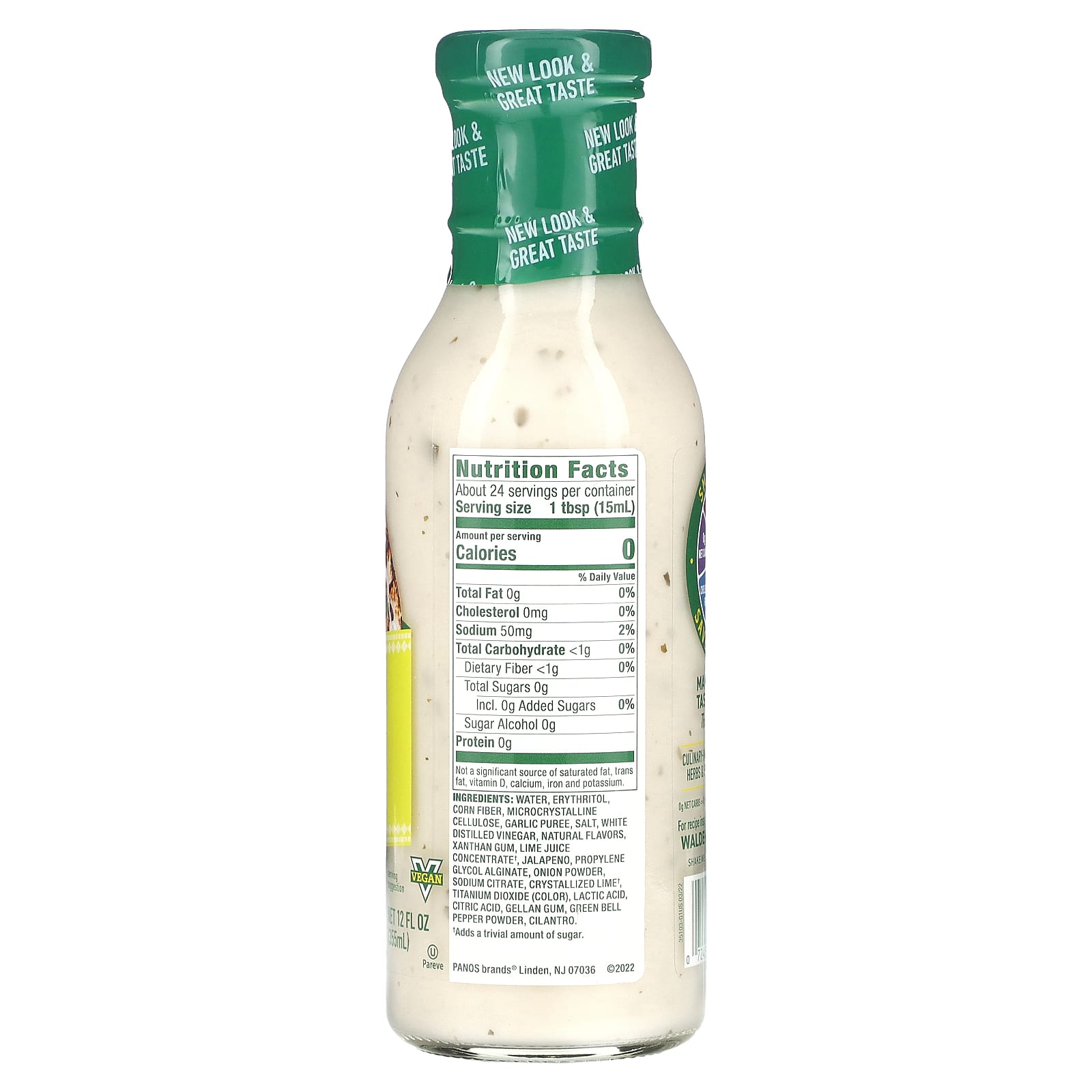 Walden Farms, Street Taco Sauce, Lime Crema, 12 fl oz (355 ml) - Image 2