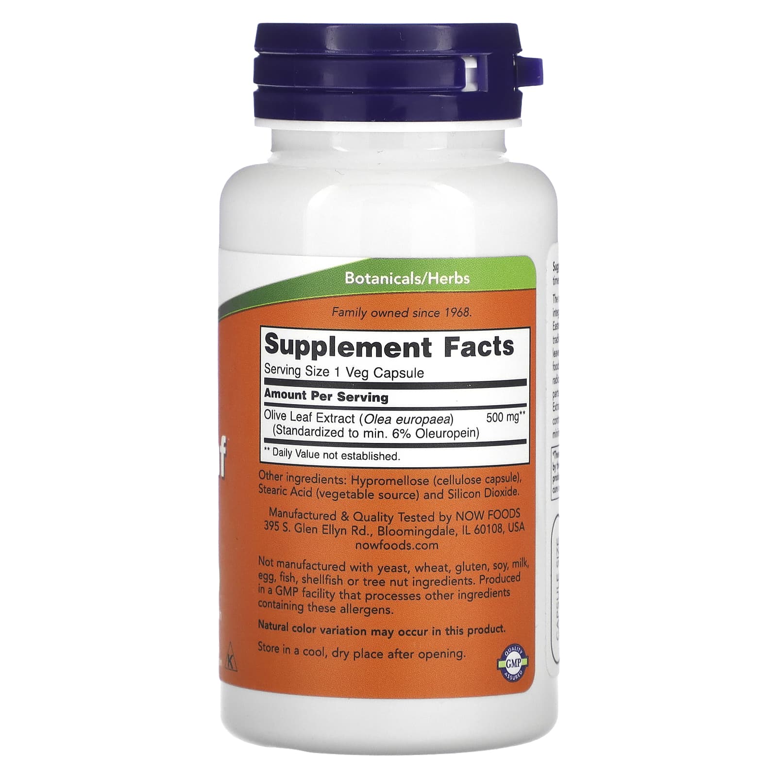 NOW Foods, Olive Leaf Extract, 500 mg, 60 Veg Capsules