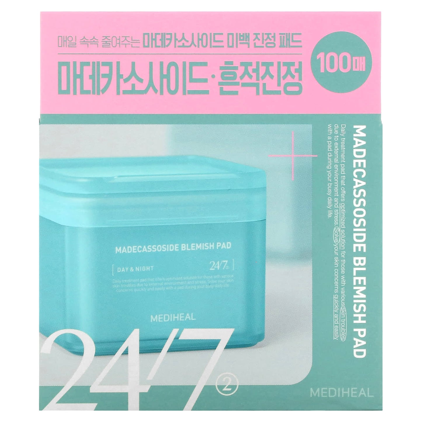 MEDIHEAL, Madecassoside Blemish Pad, 100 Pads, 5.74 fl oz (170 ml) - Image 2