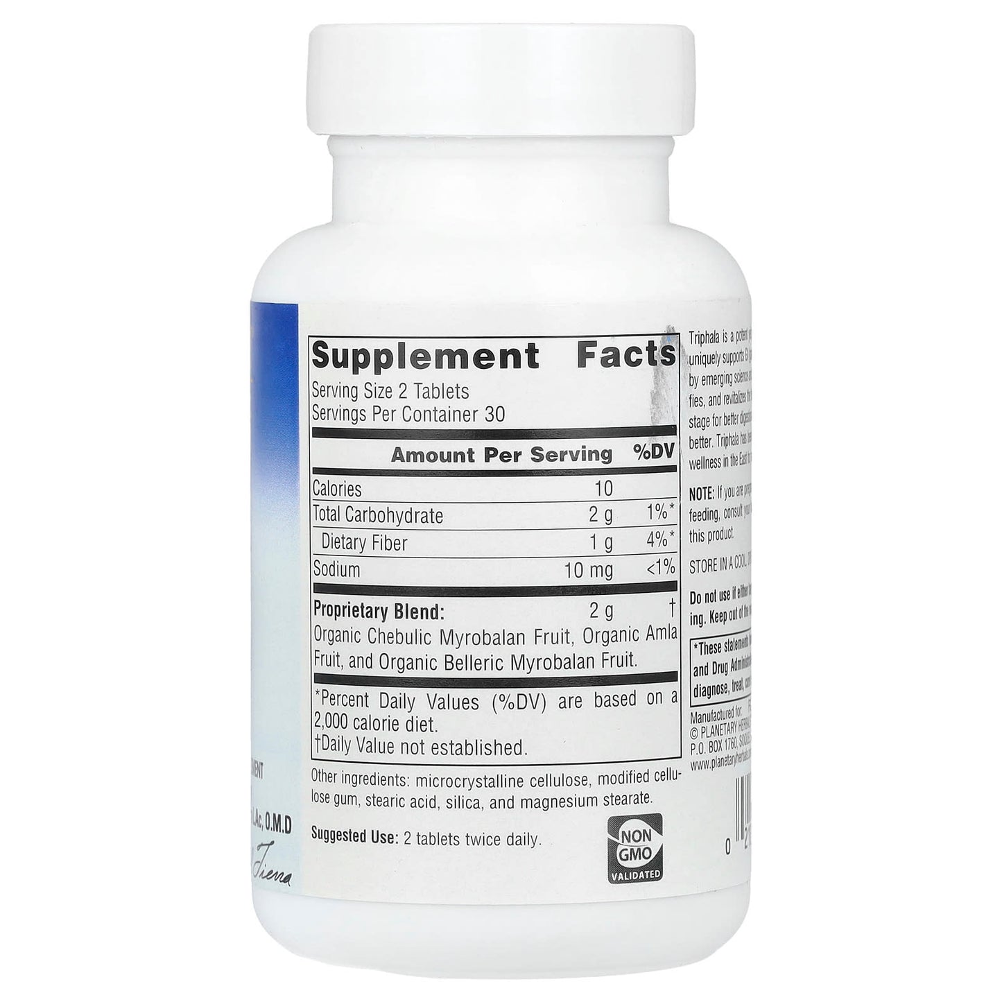 Planetary Herbals, Triphala Gold®, 60 Tablets - Image 2
