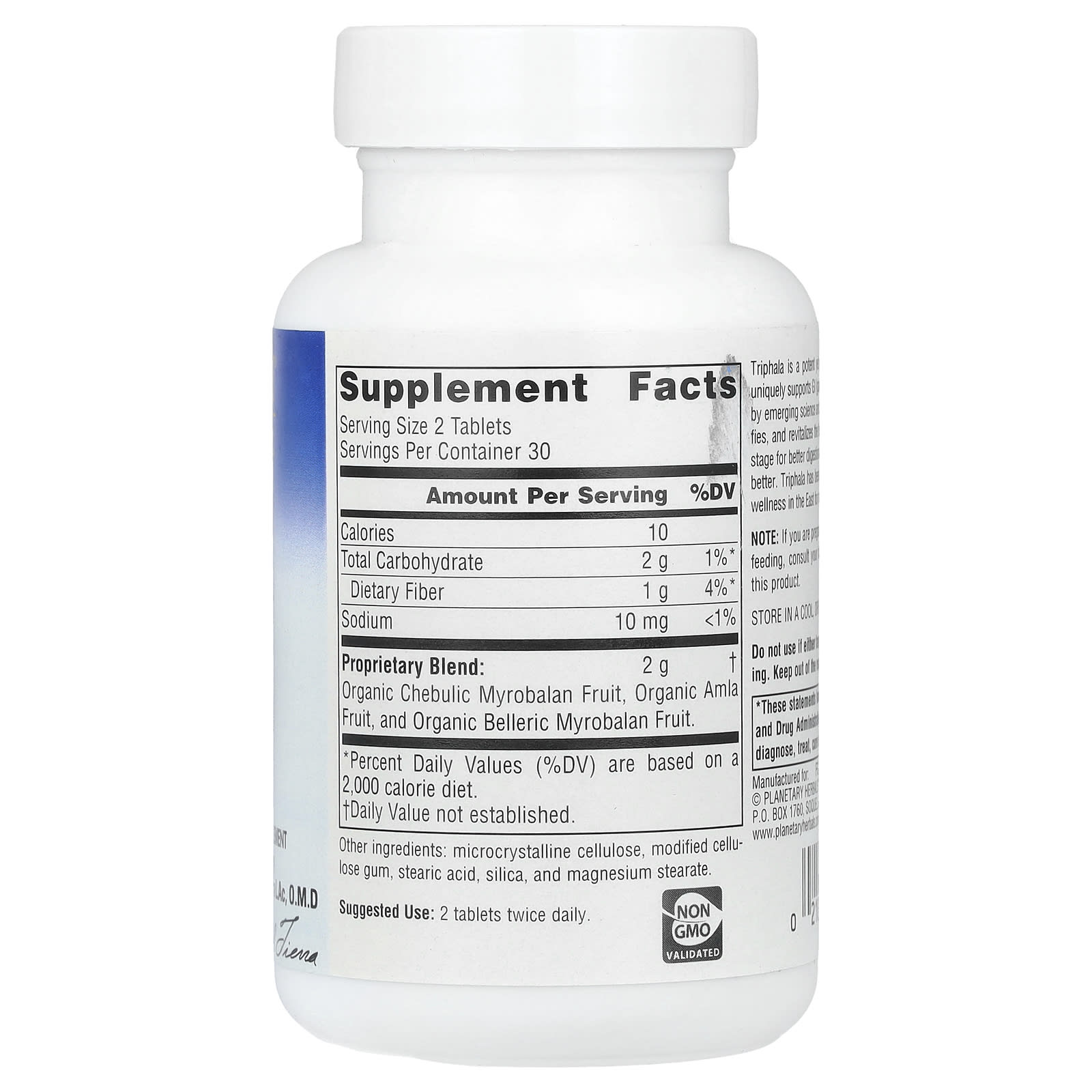 Planetary Herbals, Triphala Gold®, 60 Tablets - Image 2