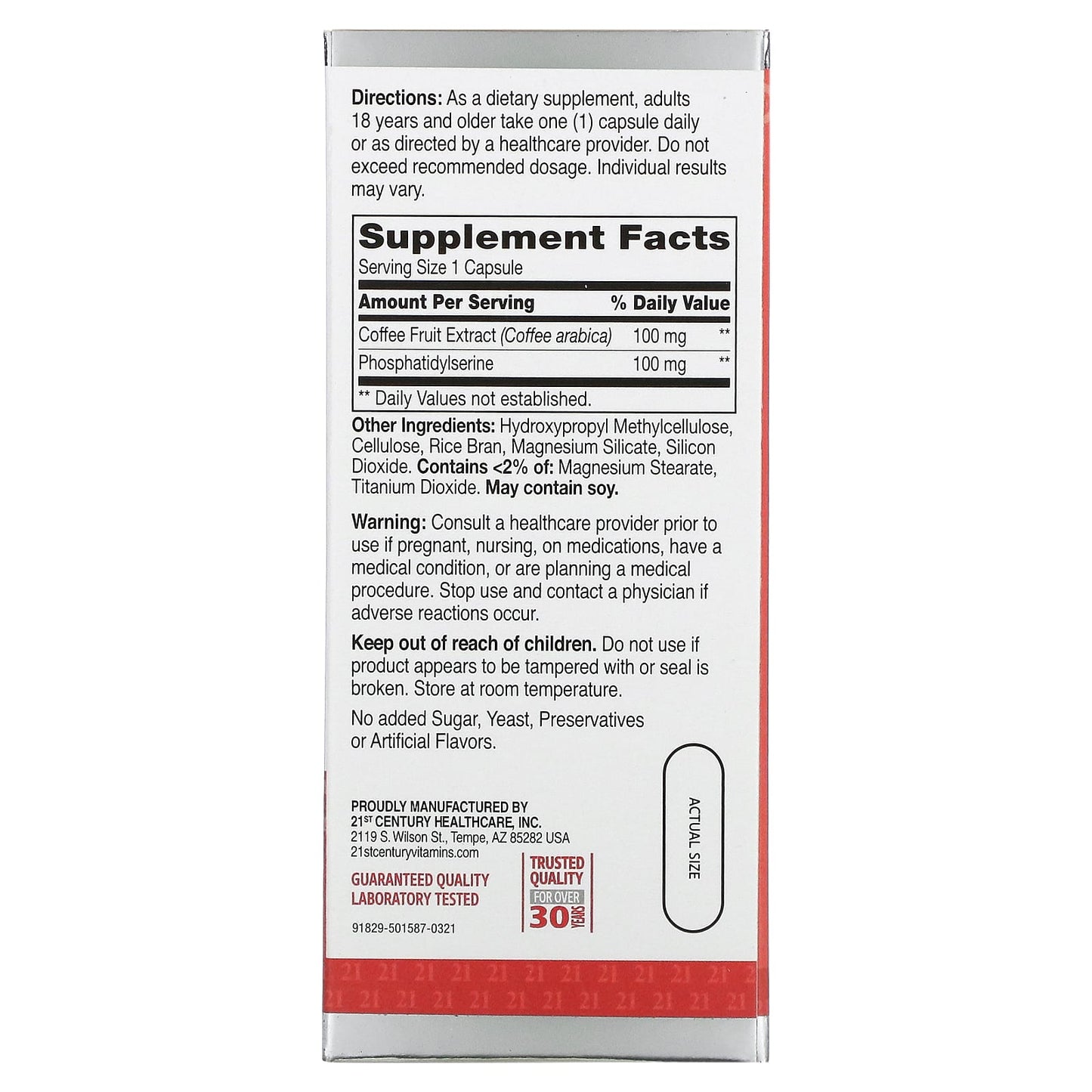 Brain Performance Boost with 21st Century's Coffee Fruit Extract - Image 2