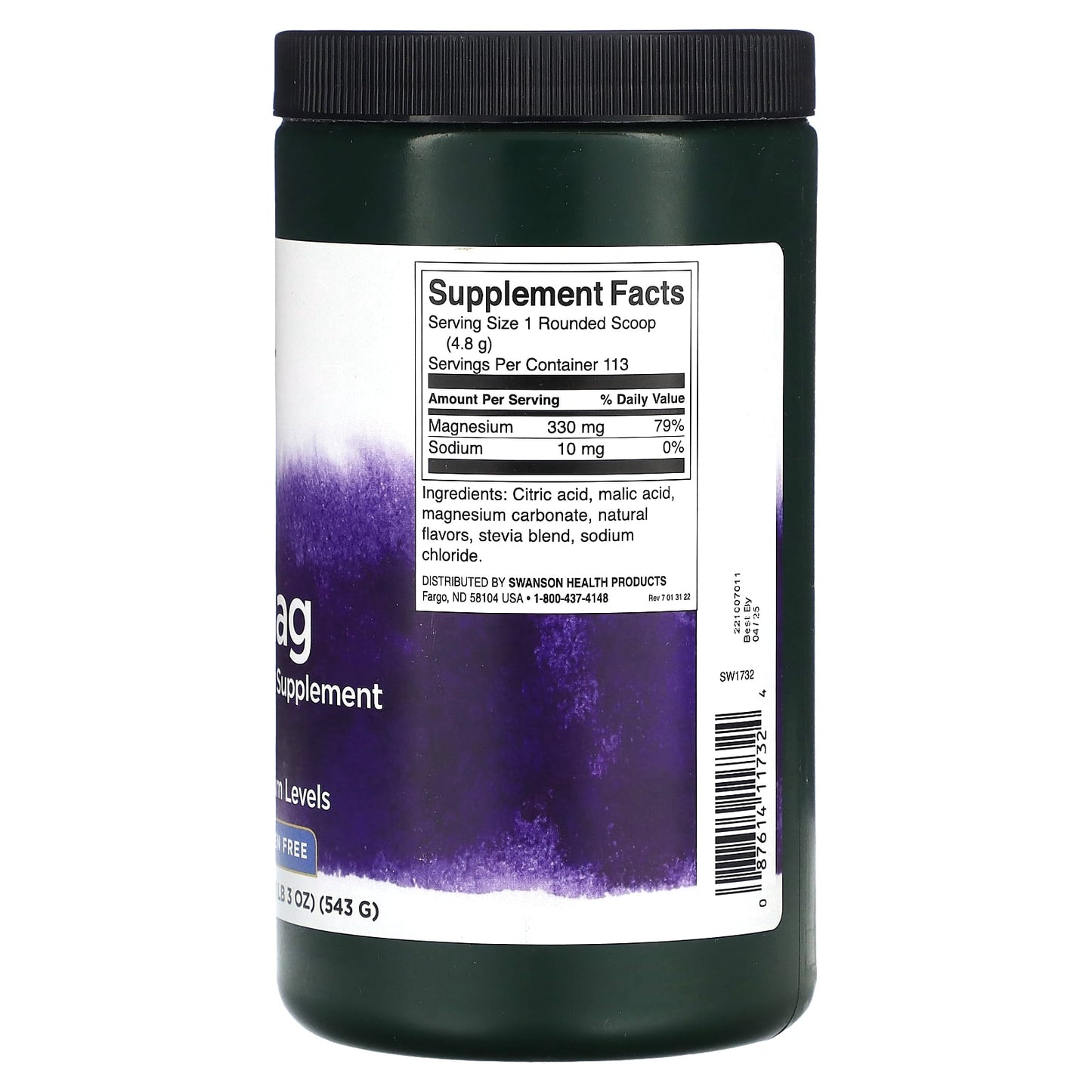 Swanson, Mellow Mag, Raspberry Lemonade, 19 oz (543 g) - Image 2