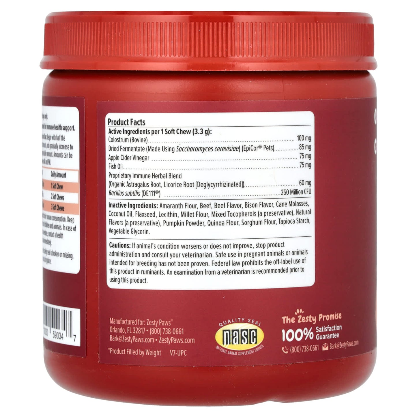 Zesty Paws, Ancient Elements, Aller-Immune Bites, For Dogs, All Ages, Bison, 90 Soft Chews, 10.4 oz (297 g) - Image 2