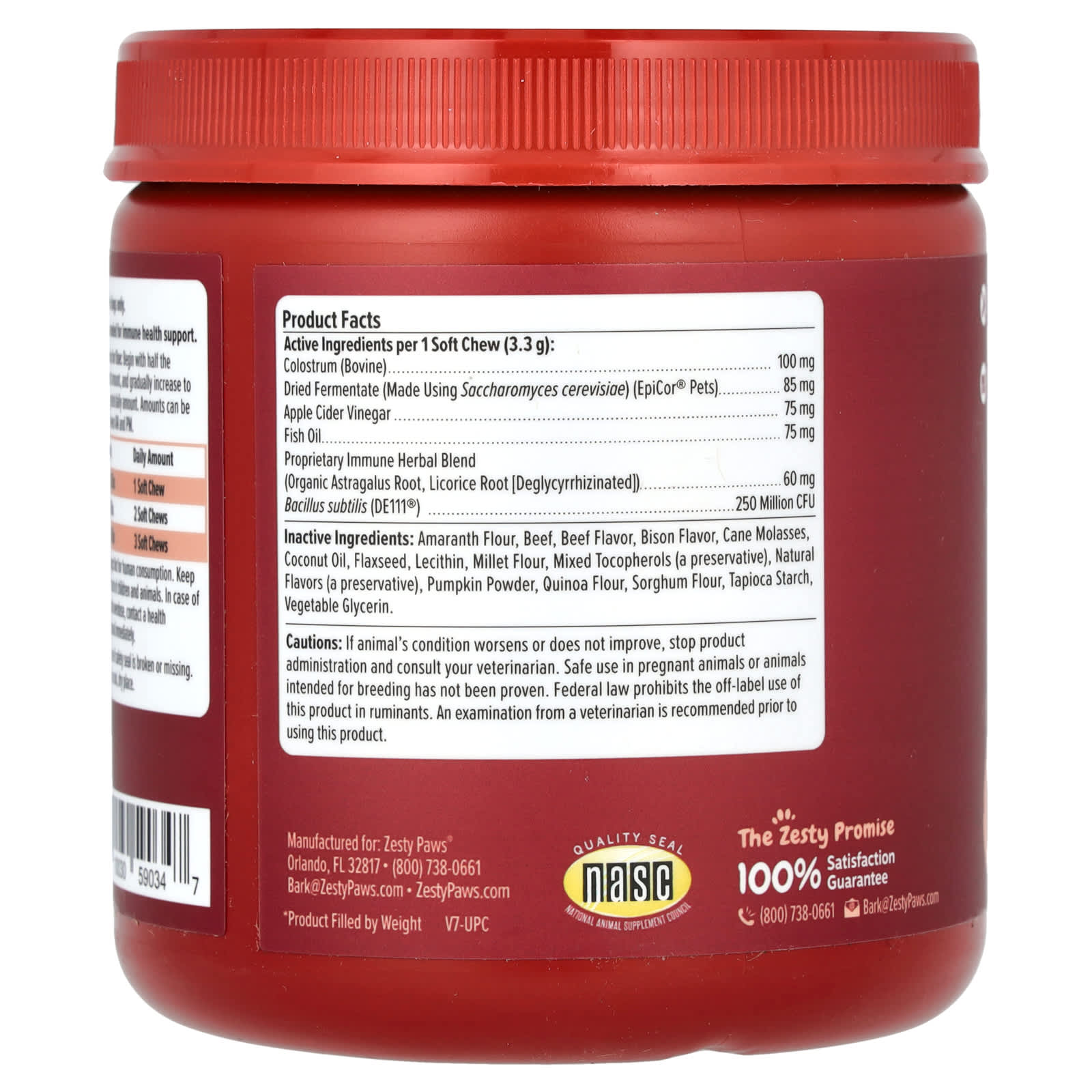 Zesty Paws, Ancient Elements, Aller-Immune Bites, For Dogs, All Ages, Bison, 90 Soft Chews, 10.4 oz (297 g) - Image 2