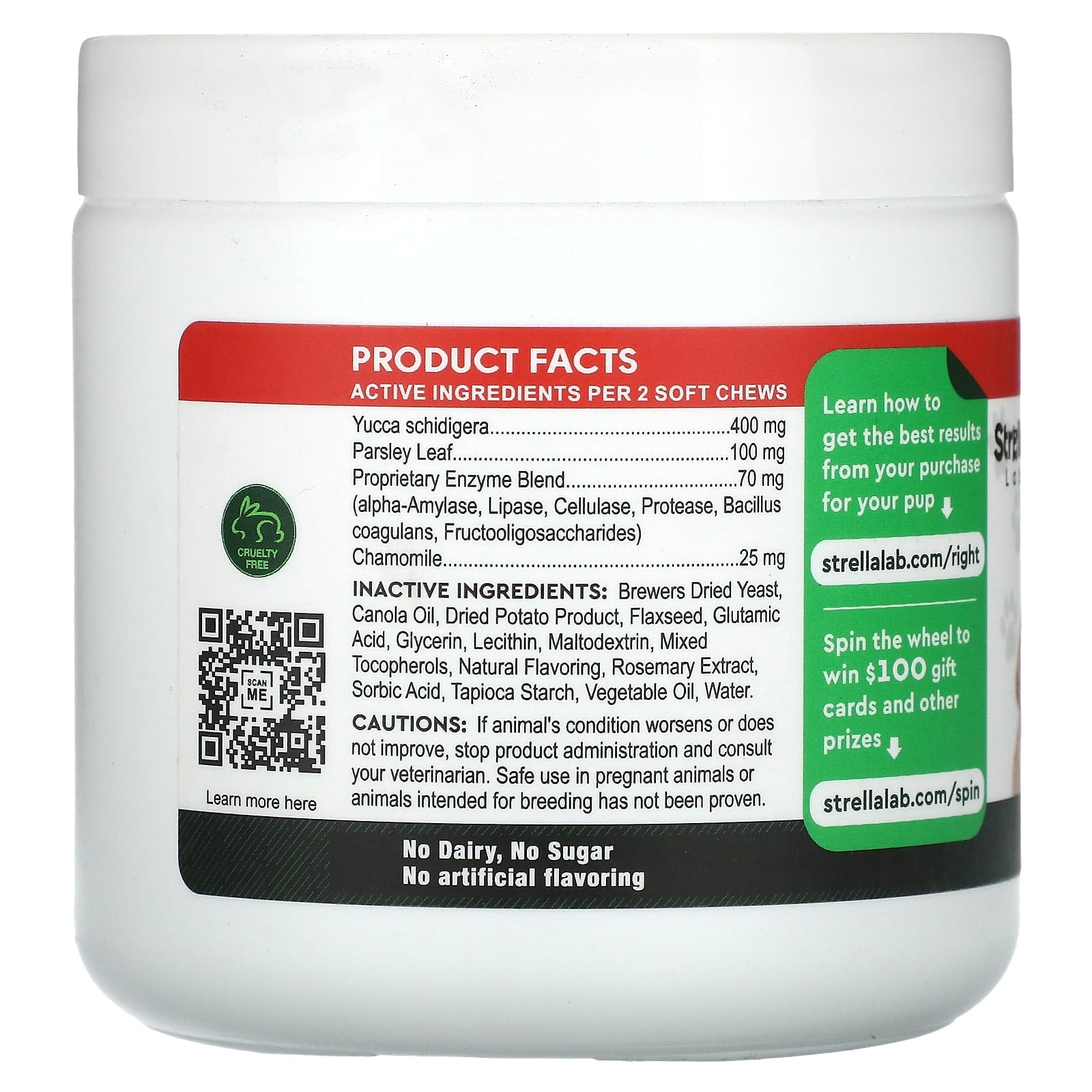 StrellaLab, No Poo Chews, For Dogs And Cats, 120 Soft Chews, 9.3 oz (264 g) - Image 2