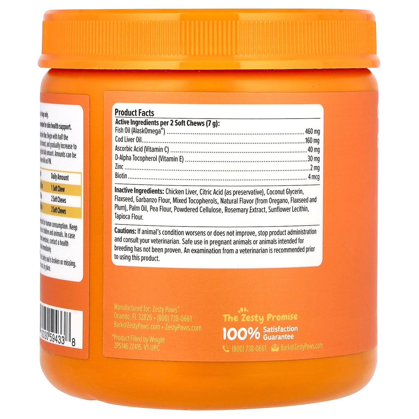 Zesty Paws, Itch Relief Bites, For Dogs, All Ages, Chicken, 90 Soft Chews, 11.1 oz (315 g) - Image 2