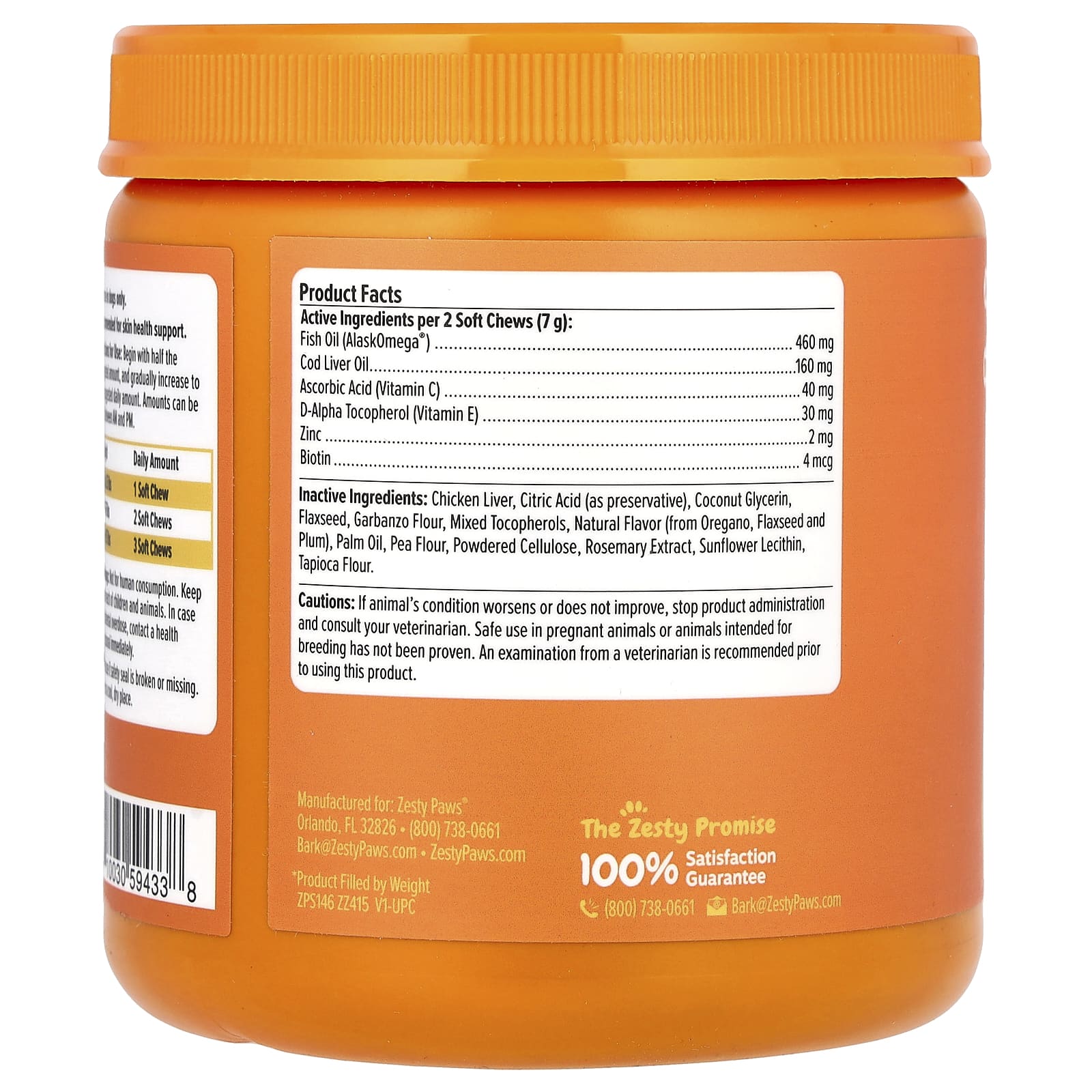 Zesty Paws, Itch Relief Bites, For Dogs, All Ages, Chicken, 90 Soft Chews, 11.1 oz (315 g) - Image 2