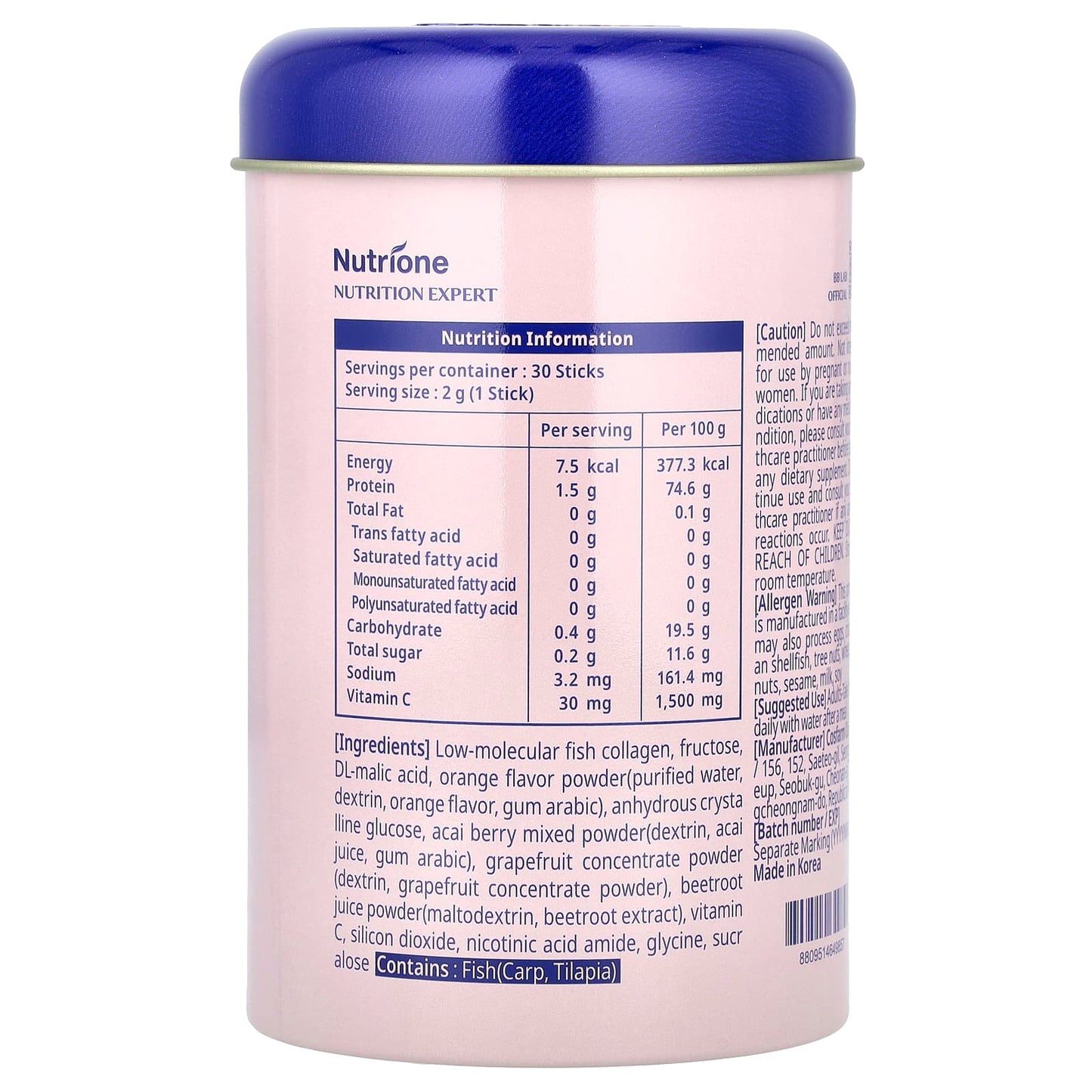 Boost Collagen Skin Health with BB Lab's Collagen Powder S Plus - 30 Sticks - Image 2