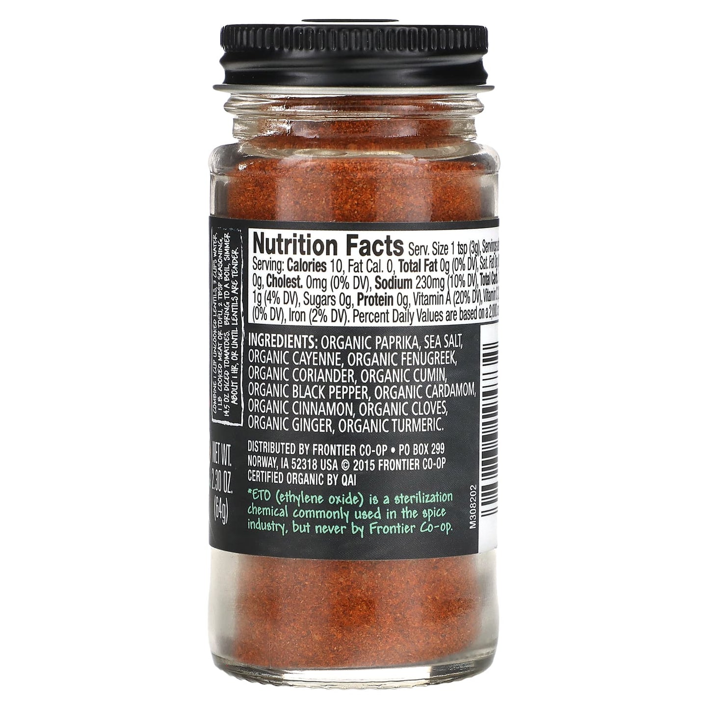 Ethiopian Berbere Seasoning - Organic, Non-GMO, 12 Spice Blend - Image 2