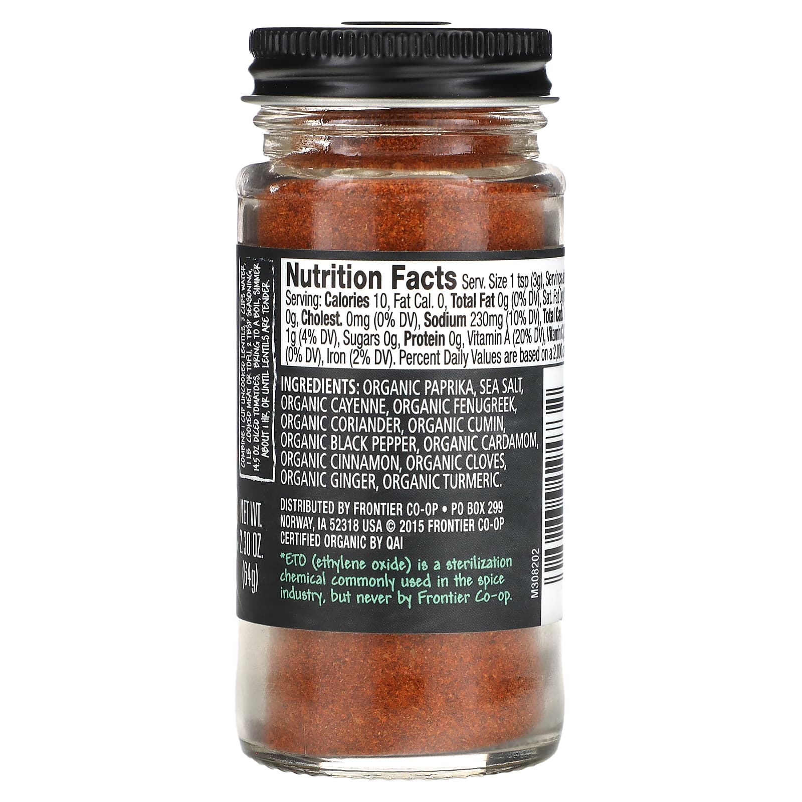 Ethiopian Berbere Seasoning - Organic, Non-GMO, 12 Spice Blend - Image 2