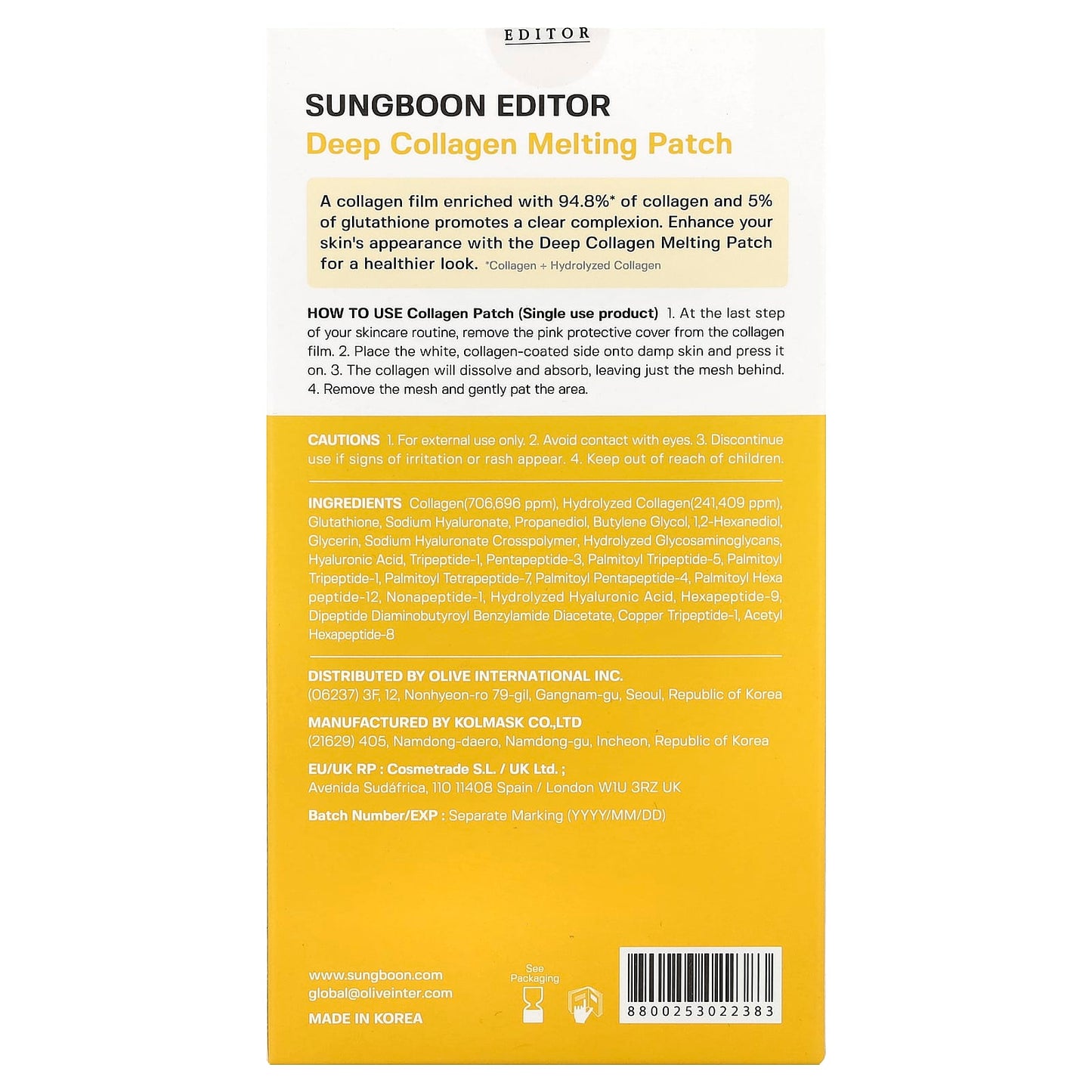 Sungboon Editor, Deep Collagen Melting Patch , 3 Sets, 0.016 oz (0.46 g) Each - Image 2