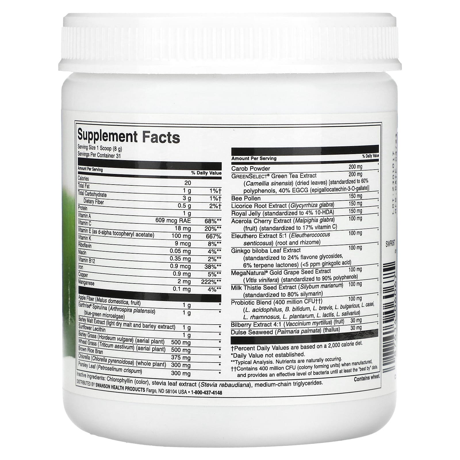 Swanson, Super Green Max Plus Powder, 9 oz (255 g) - Image 2