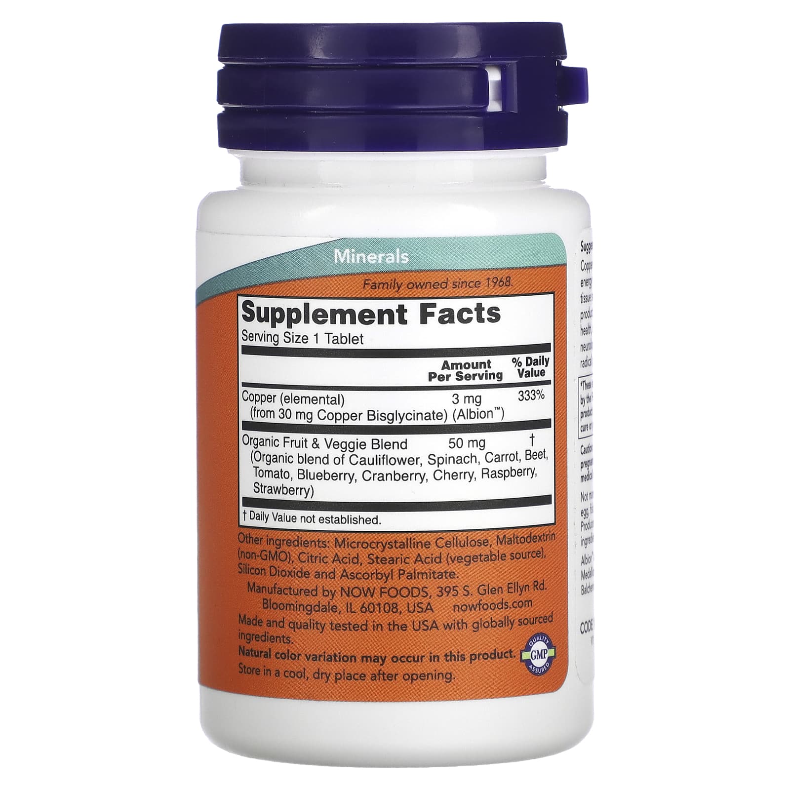 NOW Foods, Copper Glycinate, 3 mg, 120 Tablets - Image 2
