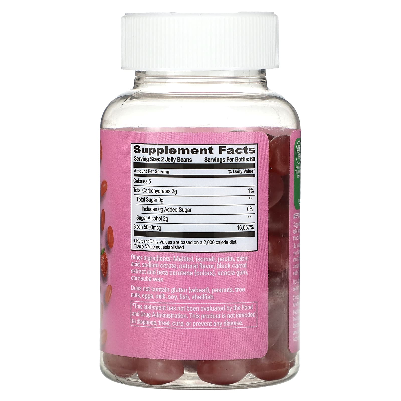 Human Beanz, Biotin Jelly Beans, Extra Strength , Sugar Free, Strawberry Blast, 5,000 mcg, 120 Jelly Beans (2,500 mcg per Jelly Bean)