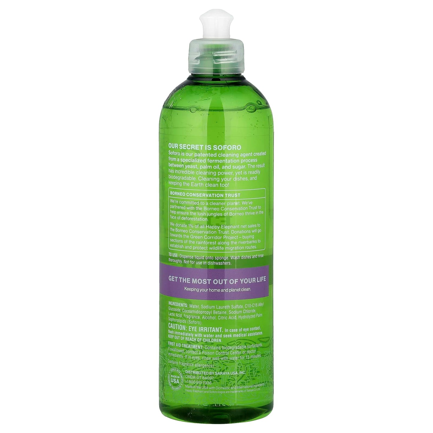 White Tea & Fig Dish Soap by Happy Elephant - Eco-Friendly, Biodegradable, 16 fl oz - Image 2
