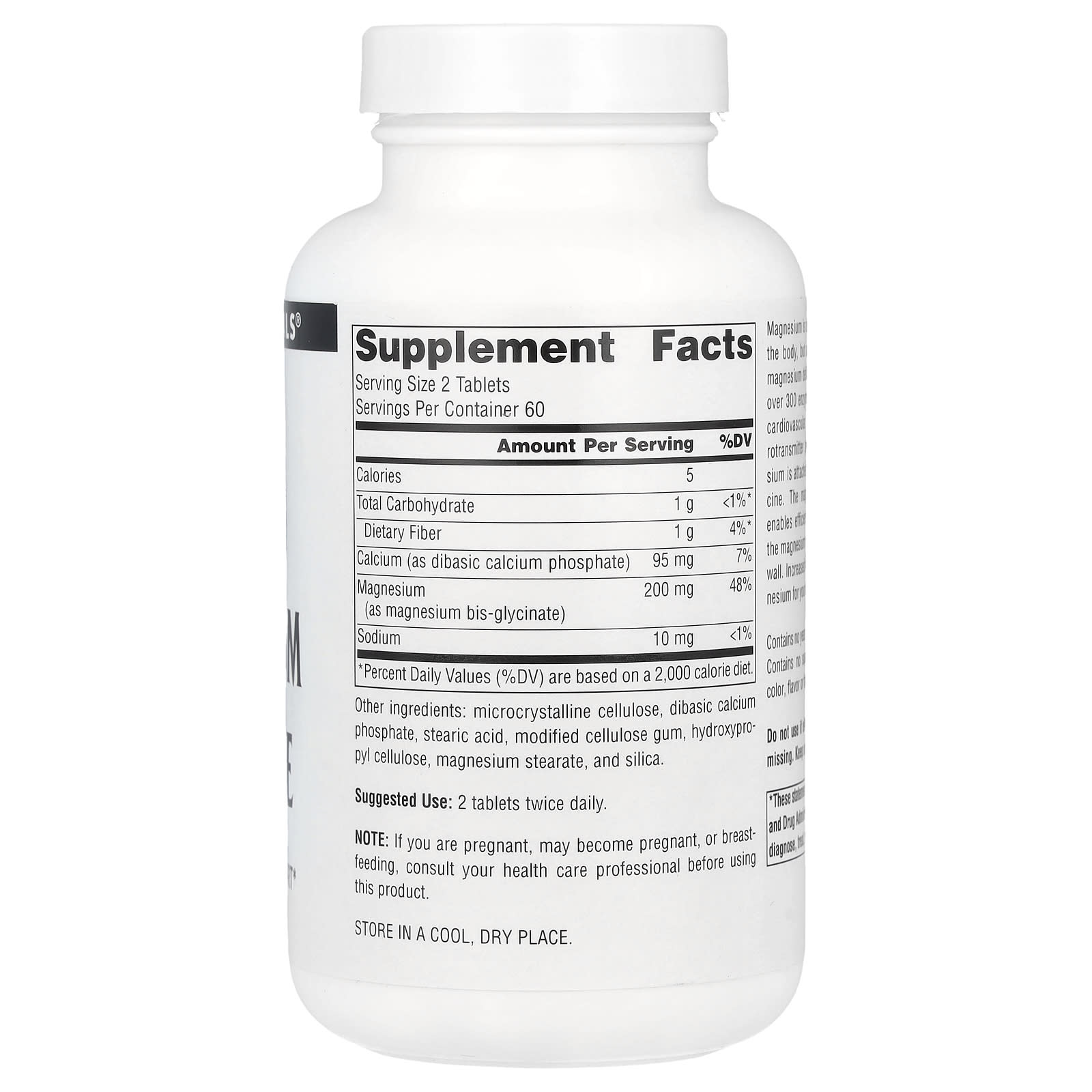 Source Naturals, Magnesium Glycinate, 120 Tablets