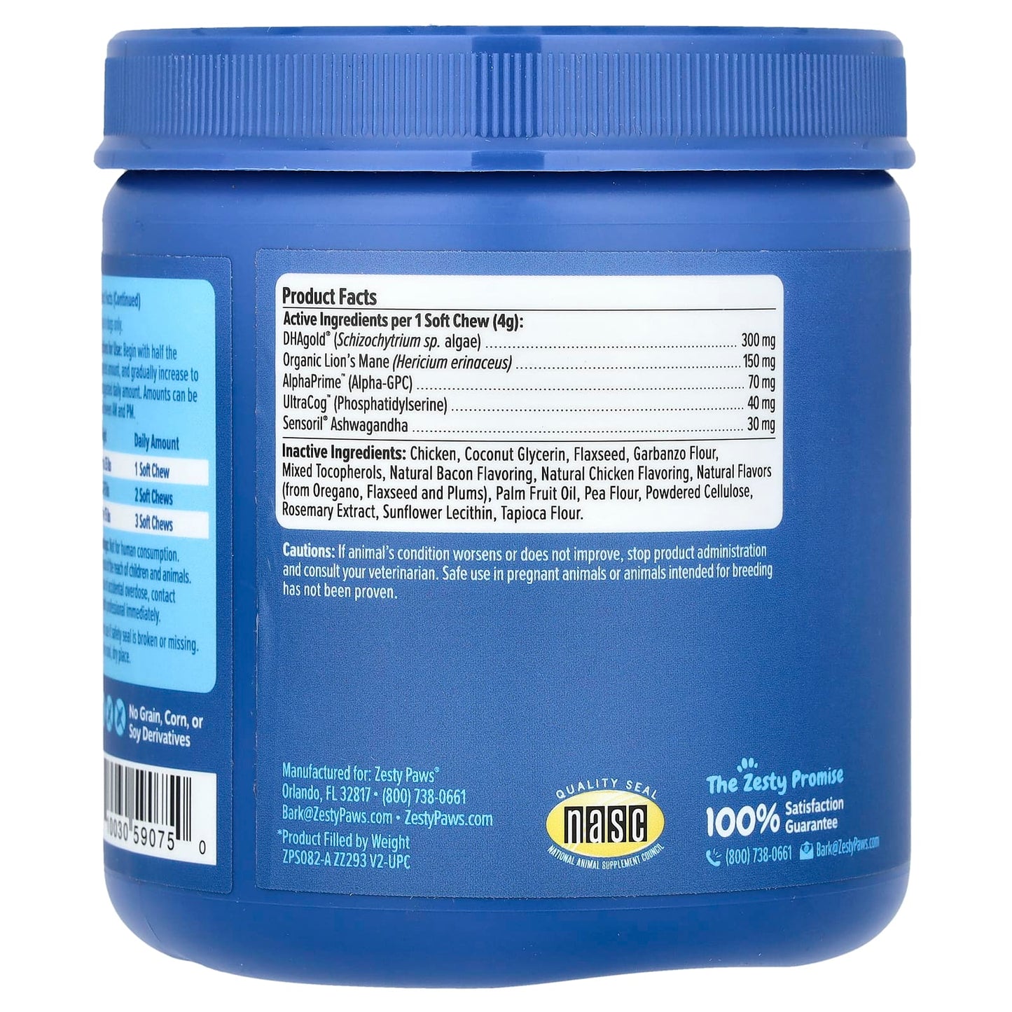 Zesty Paws, Advanced Cognition Bites, For Dogs, Senior, Chicken, 90 Soft Chews, 12.7 oz (360 g) - Image 2