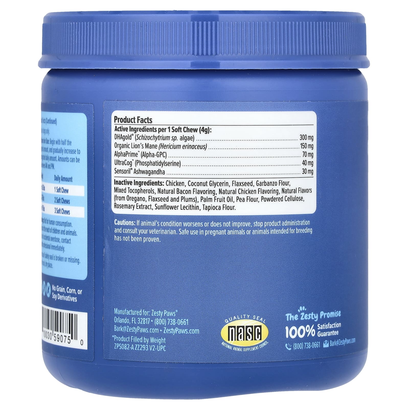 Zesty Paws, Advanced Cognition Bites, For Dogs, Senior, Chicken, 90 Soft Chews, 12.7 oz (360 g) - Image 2