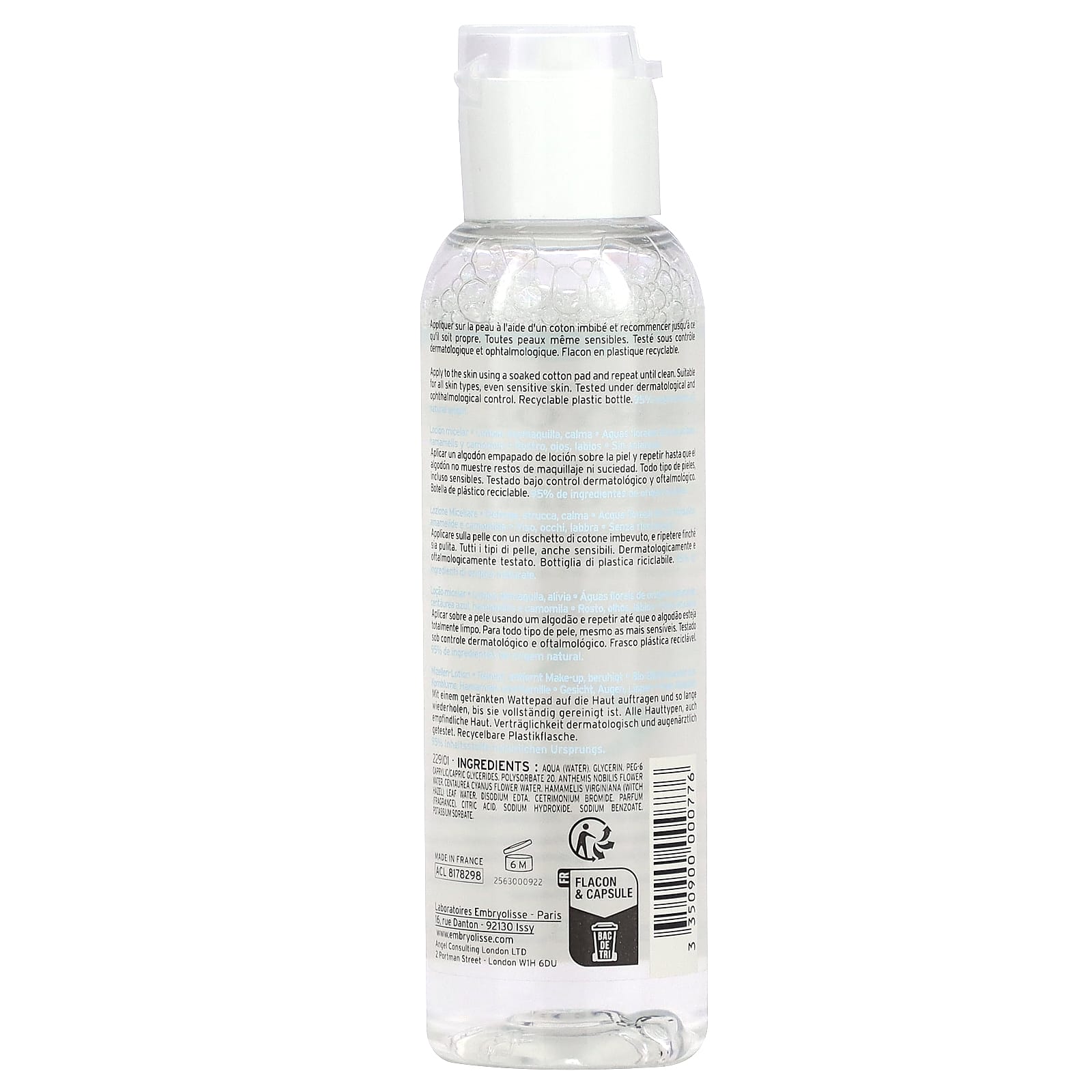 Gentle Micellar Lotion for Sensitive Skin, 100 ml - Image 2