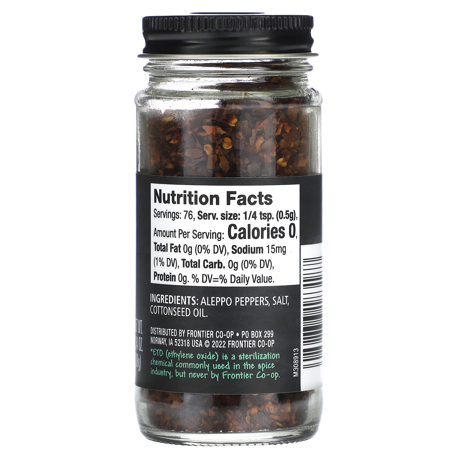 Deep Red Aleppo Chili Pepper - Fruity, Savory Flavor Enhancer - Image 2