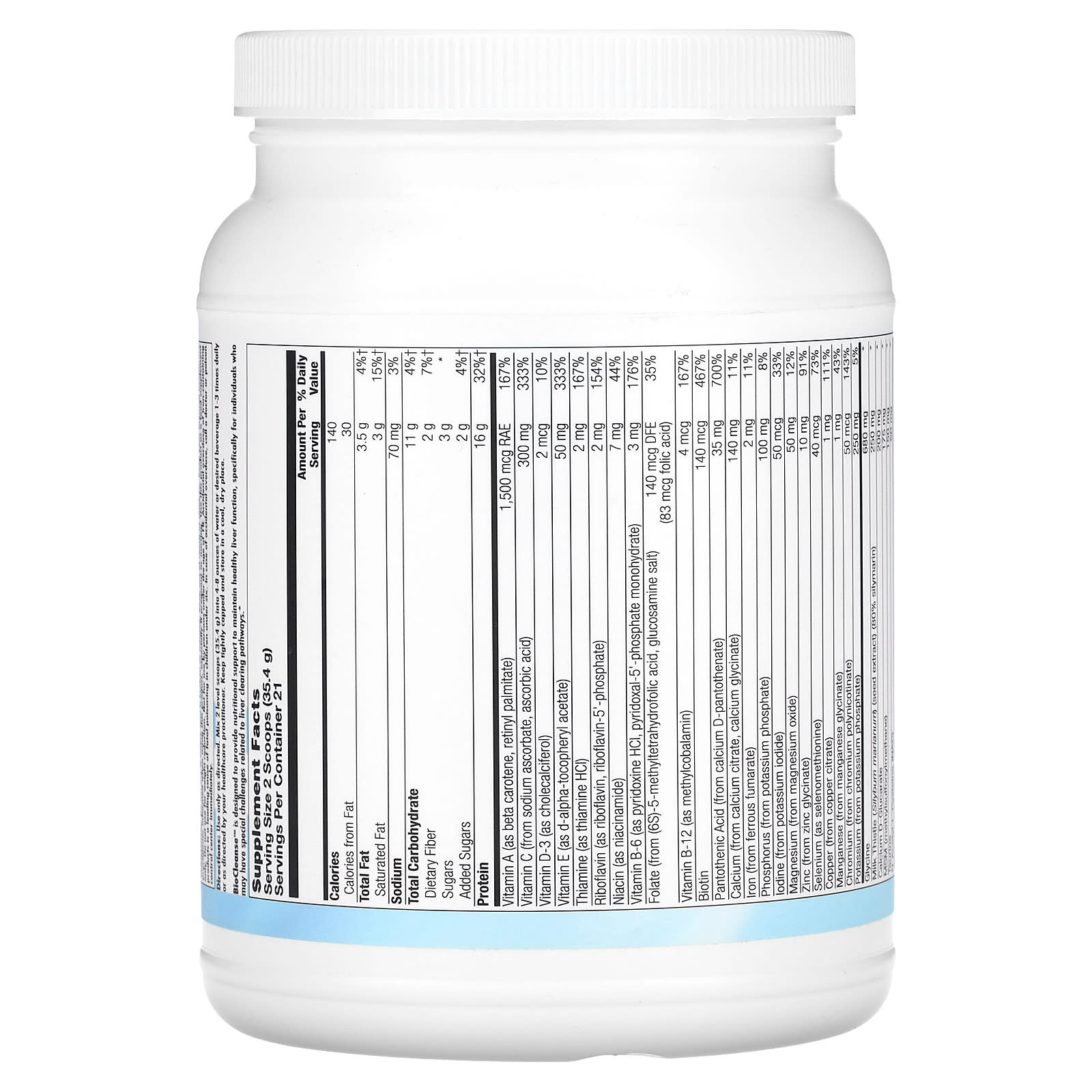Nutra BioGenesis, BioCleanse, 1 lb 10.2 oz (743 g) - Image 2