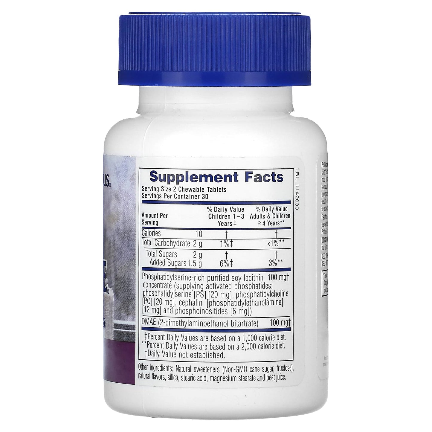 NaturesPlus, Pedi-Active®, Mixed Berry, 60 Chewable Tablets - Image 2