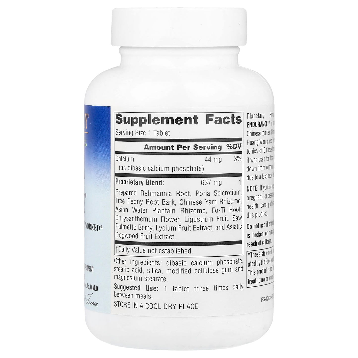 Planetary Herbals, Rehmannia Endurance™, 75 Tablets - Image 2