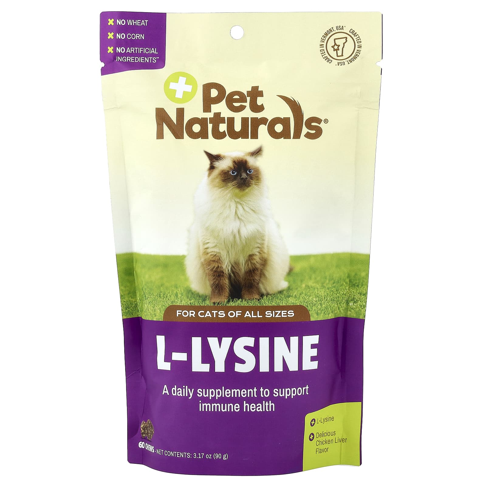 Pet Naturals, L-Lysine, For Cats, All Sizes, Chicken Liver, 60 Chews, 3.17 oz (90 g) - Image 1