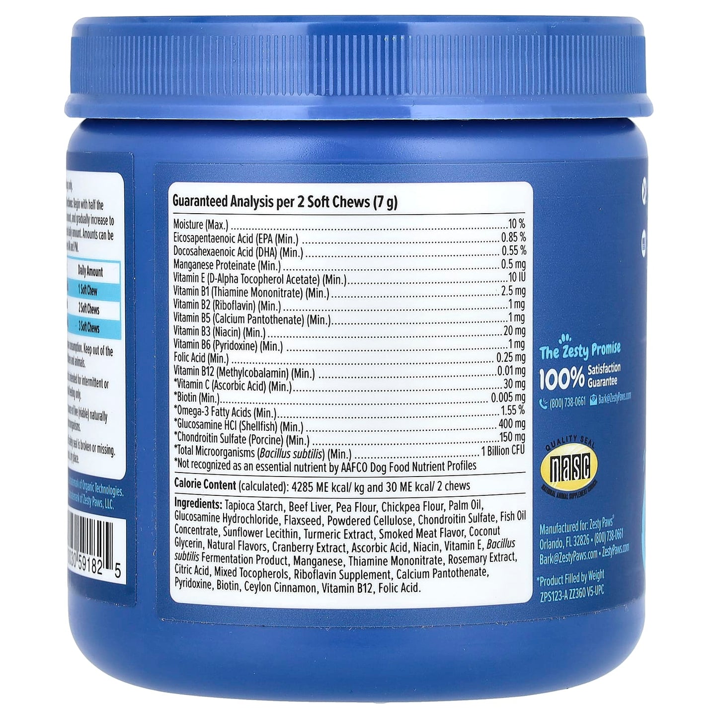 Zesty Paws, Senior Advanced, 11-in-1 Multivitamin Bites, For Dogs, Beef, 90 Soft Chews, 11.1 oz (315 g) - Image 2