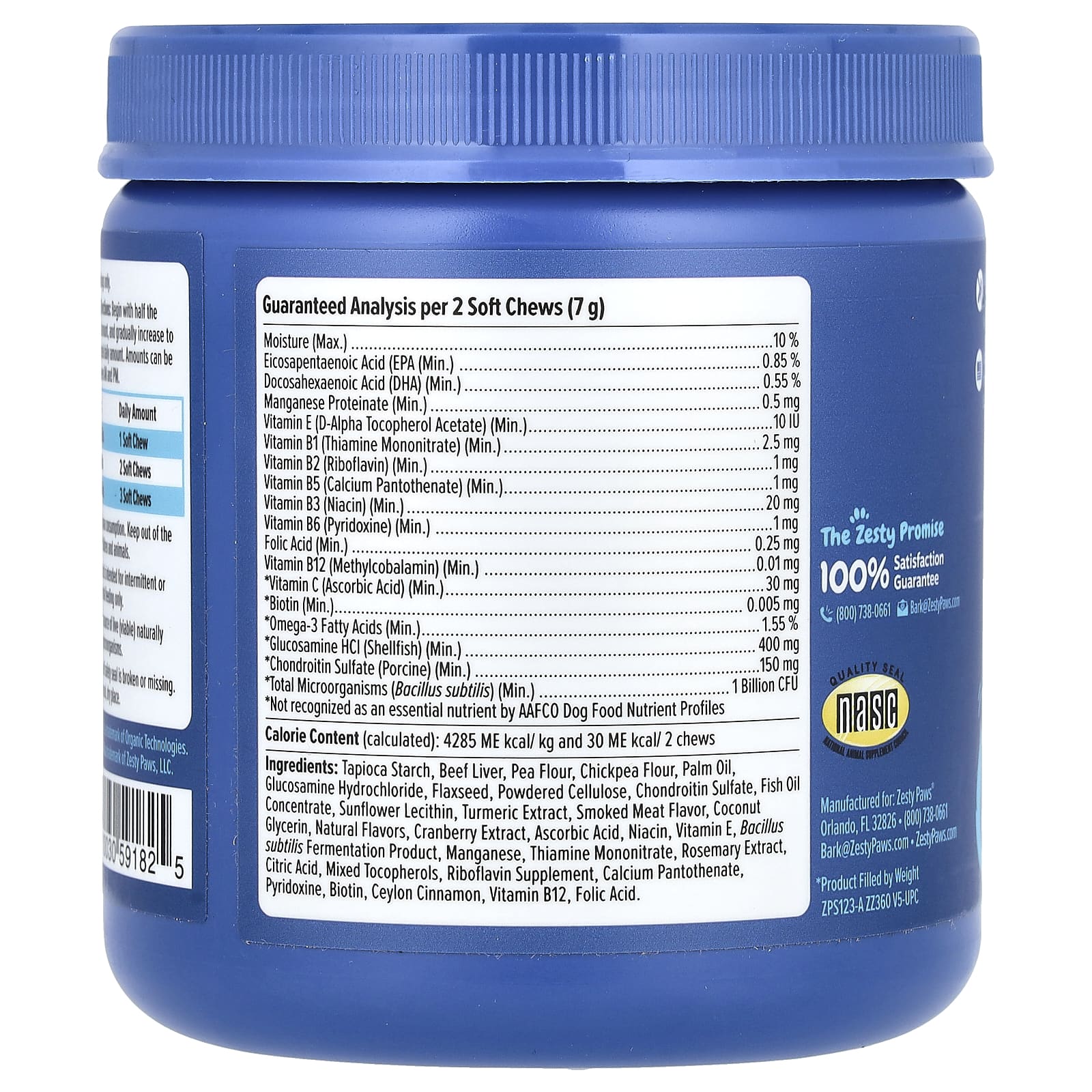 Zesty Paws, Senior Advanced, 11-in-1 Multivitamin Bites, For Dogs, Beef, 90 Soft Chews, 11.1 oz (315 g) - Image 2