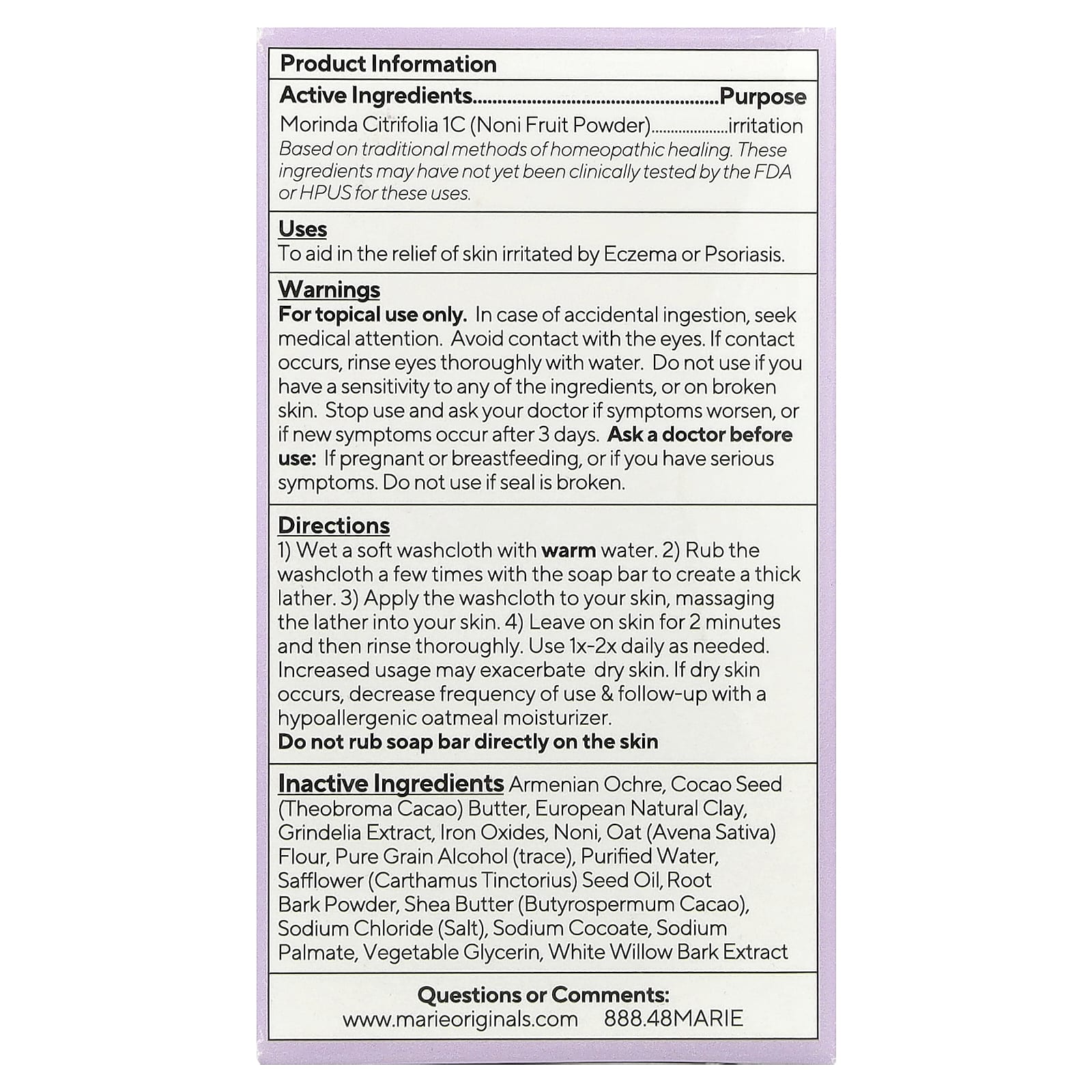 Marie Originals, The Bioactive Eczema & Psoriasis Bar Soap, 3.5 oz (99 g) - Image 2