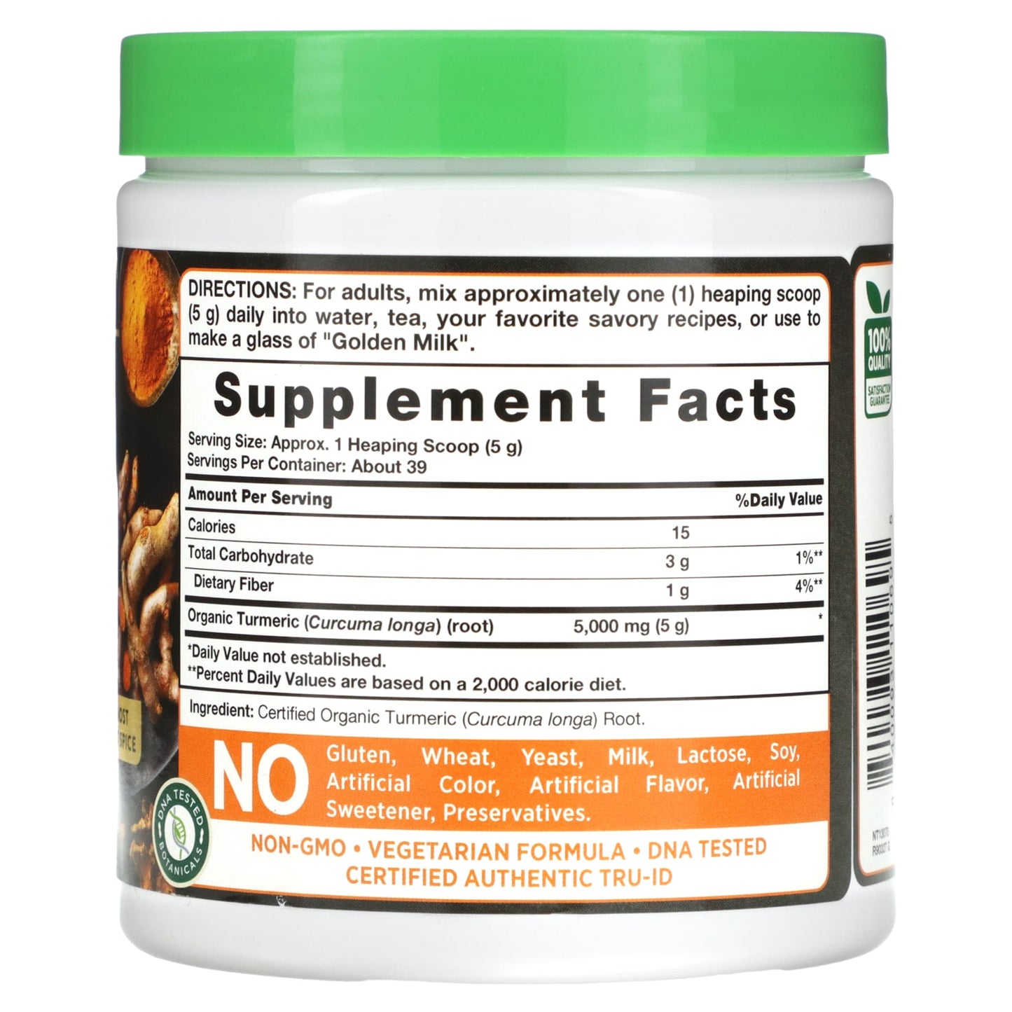 Nature's Truth, Organic Turmeric Powder, 7 oz (198 g) - Image 2