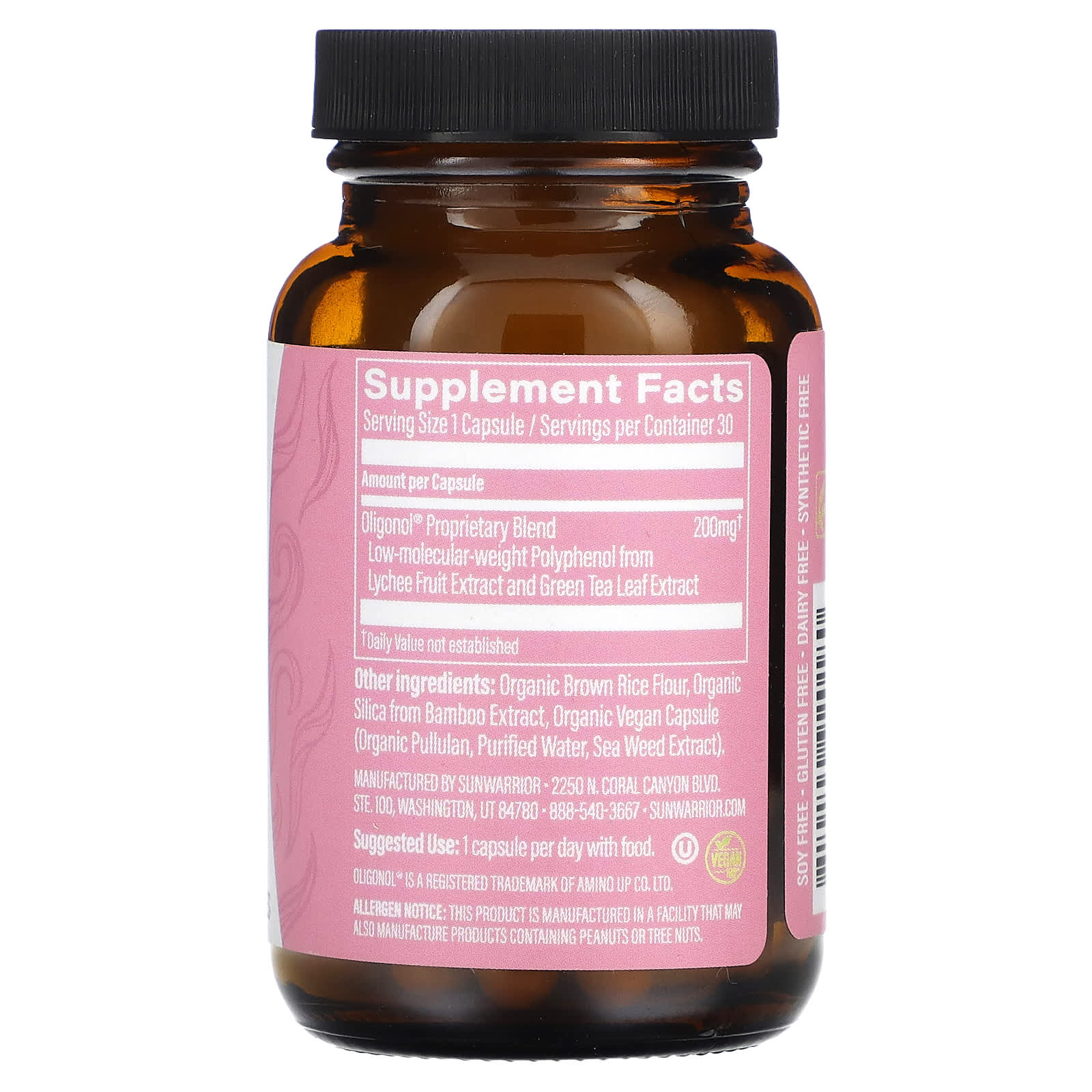 Sunwarrior, Shape, Burn, Weight Management, 30 Vegan Capsules - Image 2