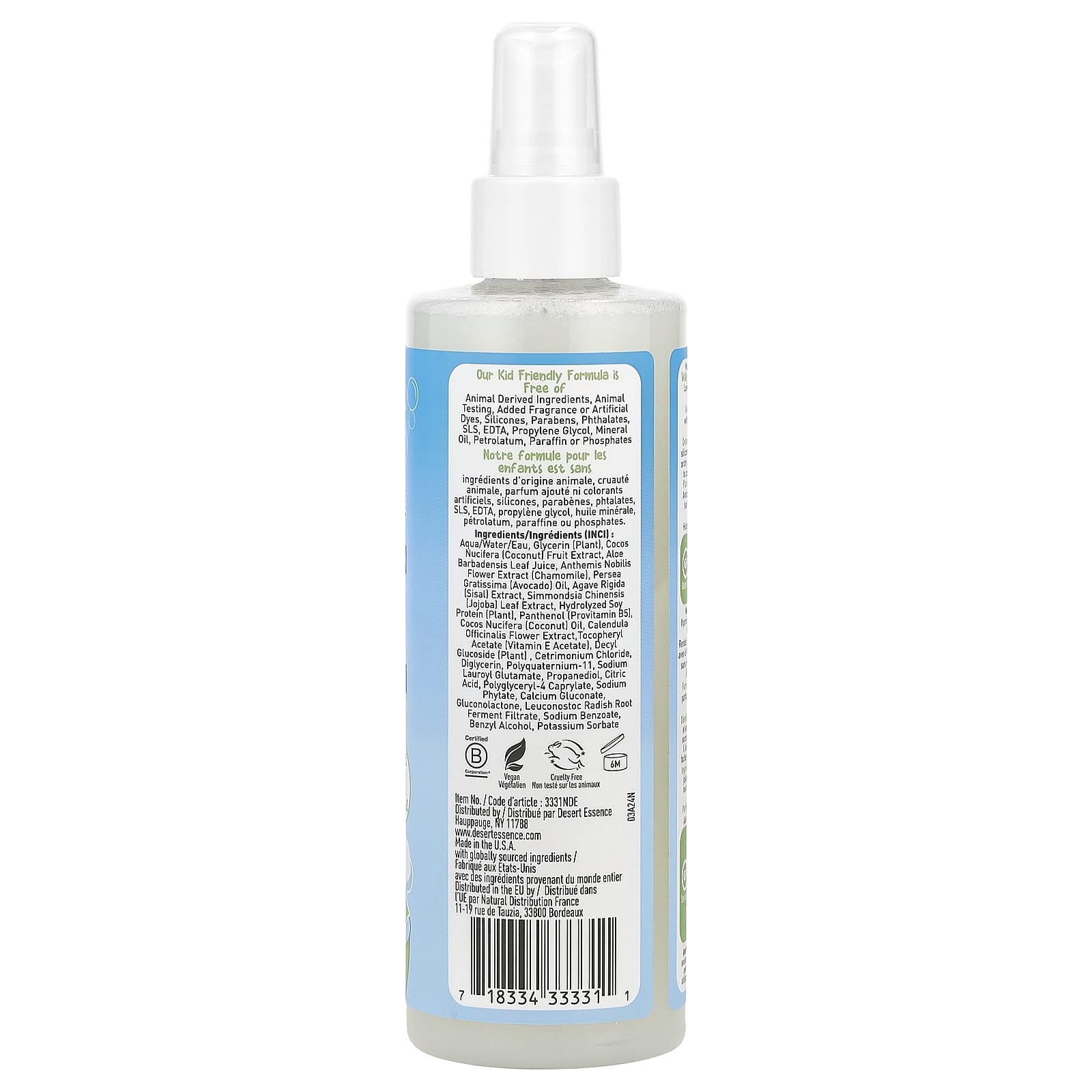 Desert Essence Fragrance-Free Kids Hair Detangler Spray 8oz - Image 2