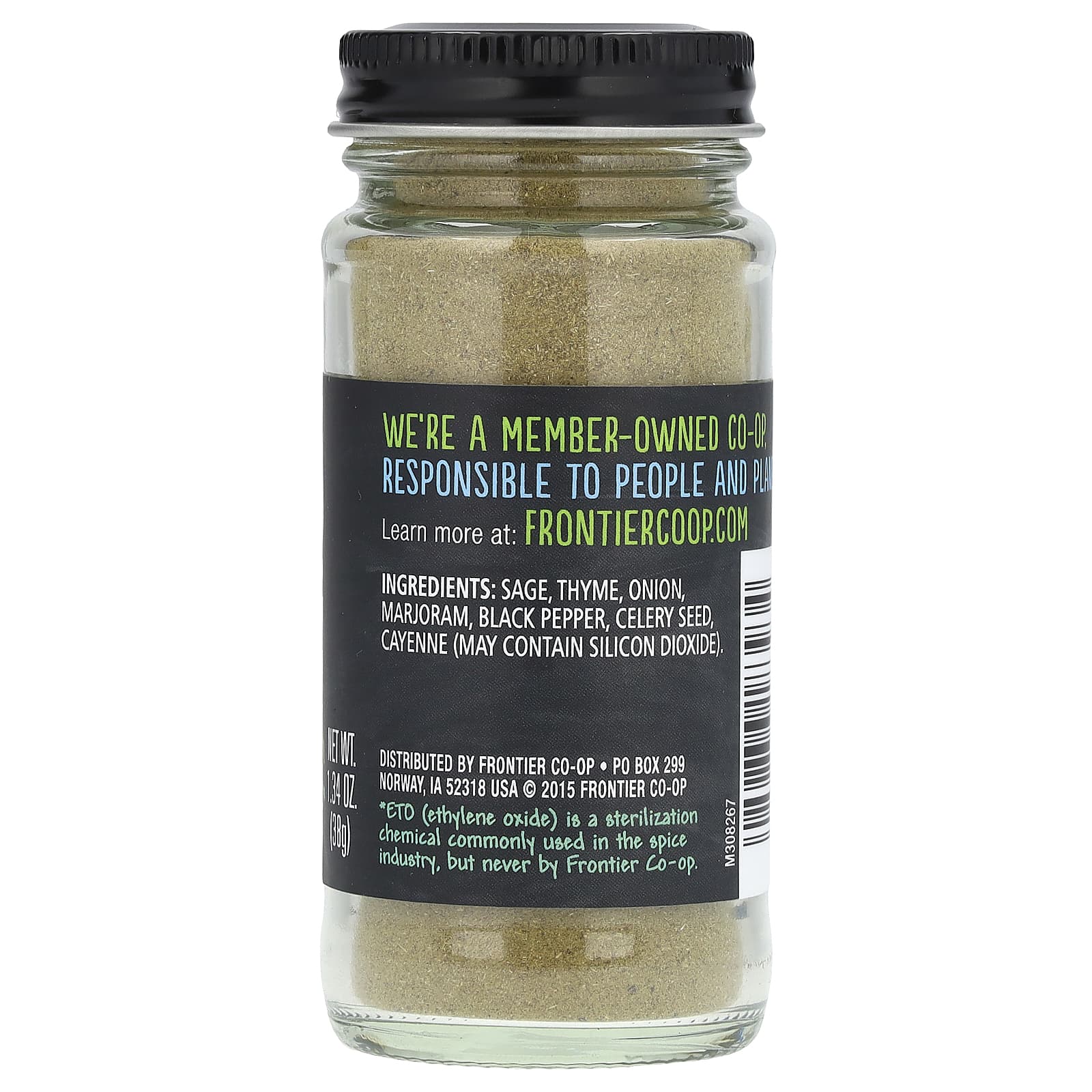 Frontier Co-op Poultry Seasoning Blend | Non-GMO & Kosher - Image 2