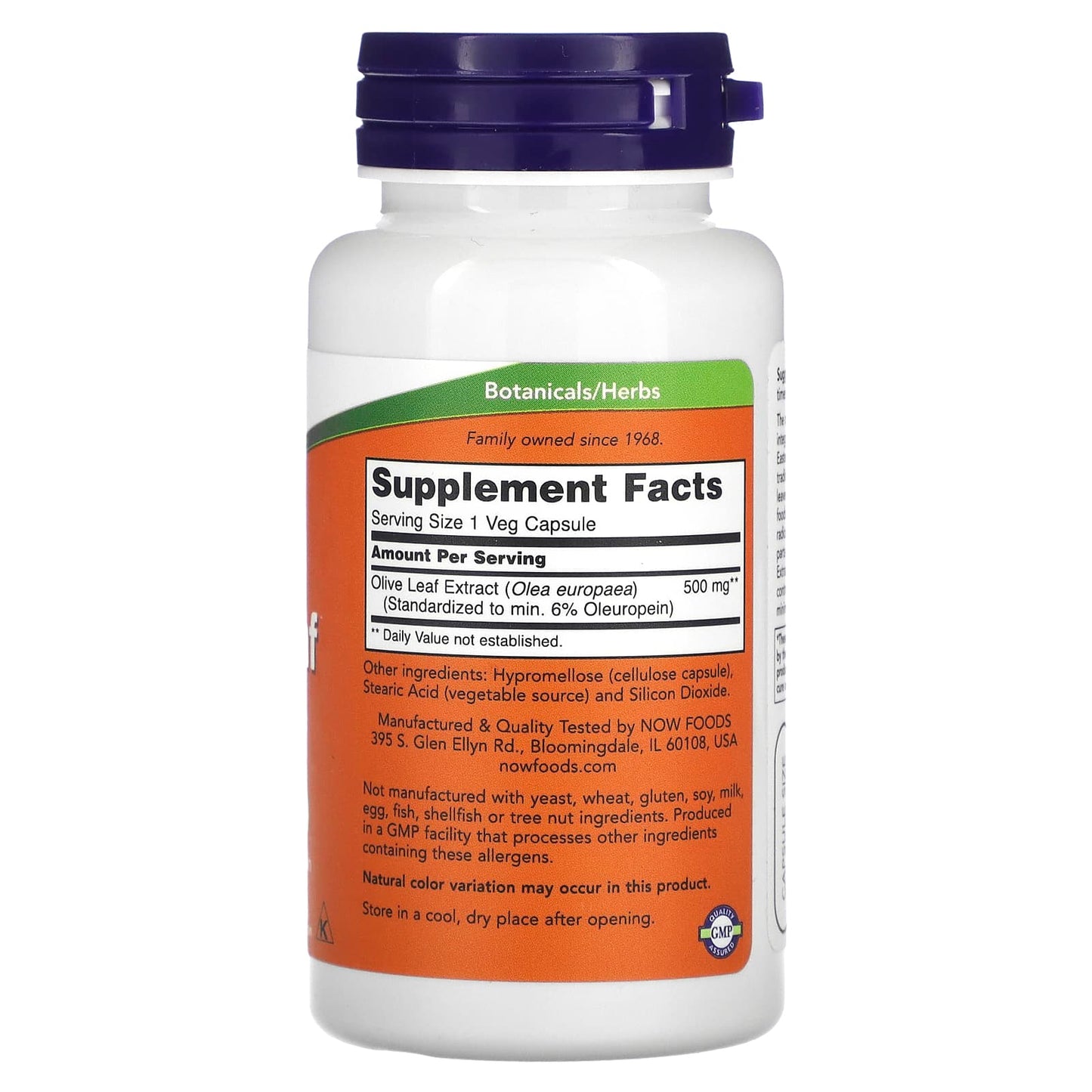 NOW Foods, Olive Leaf Extract, 500 mg, 60 Veg Capsules - Image 2