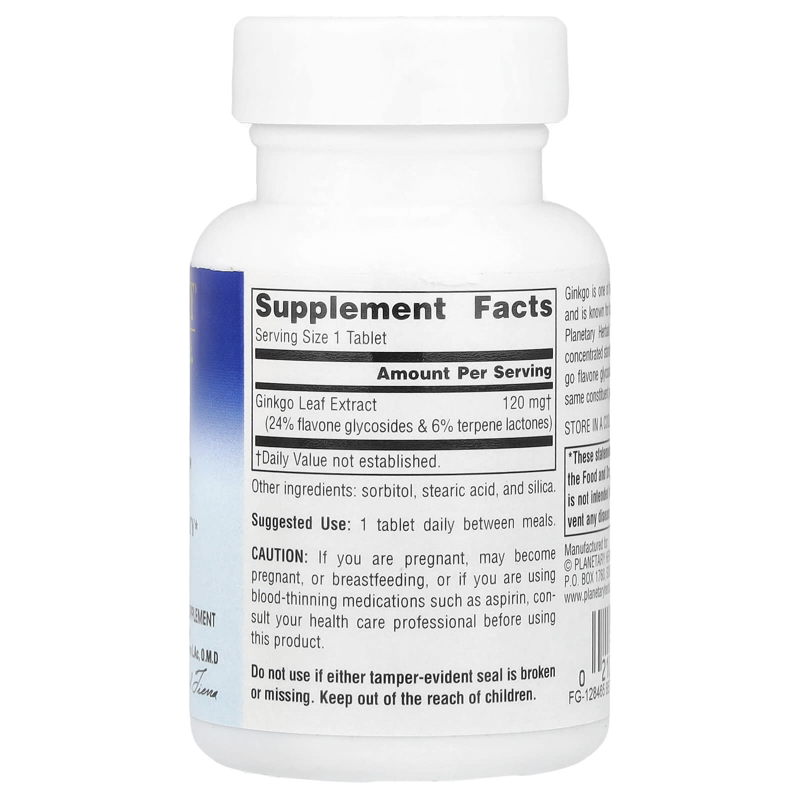Planetary Herbals, Ginkgo OptiMem 120™, 120 mg, 60 Tablets - Image 2