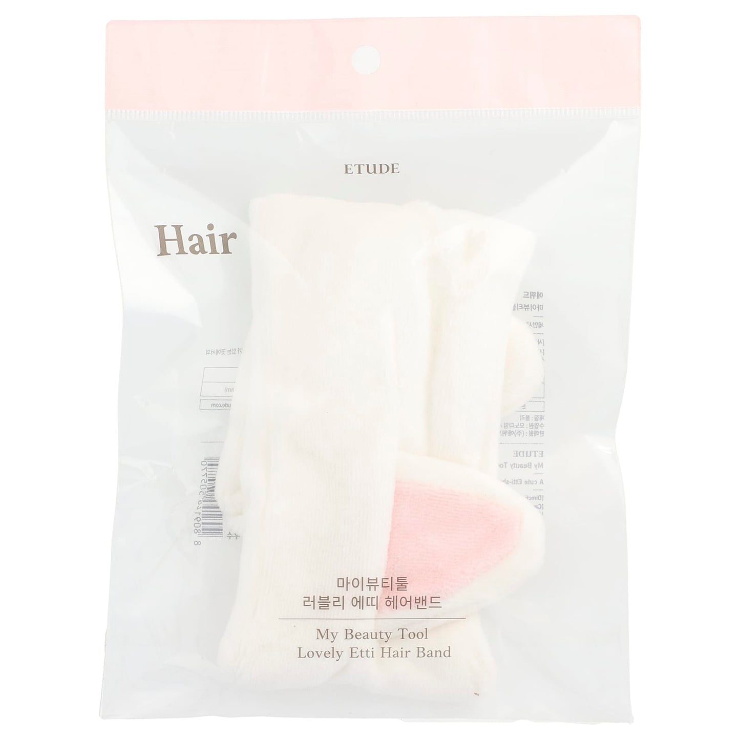 Etude Lovely Etti Hair Band for Hair Styling, Easy to Use - Image 2