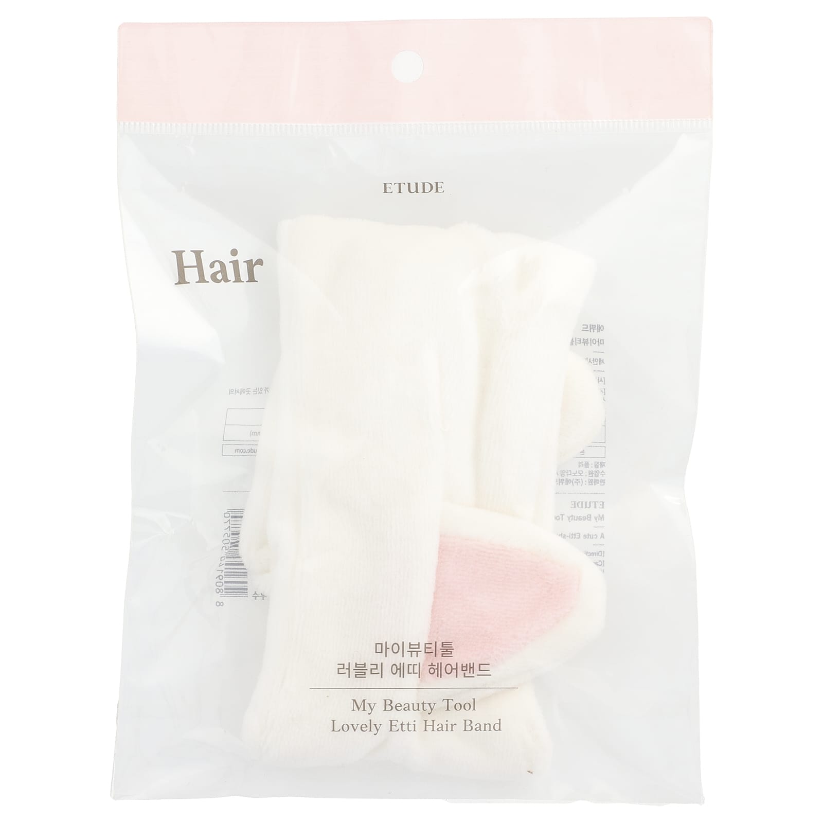 Etude Lovely Etti Hair Band for Hair Styling, Easy to Use - Image 2