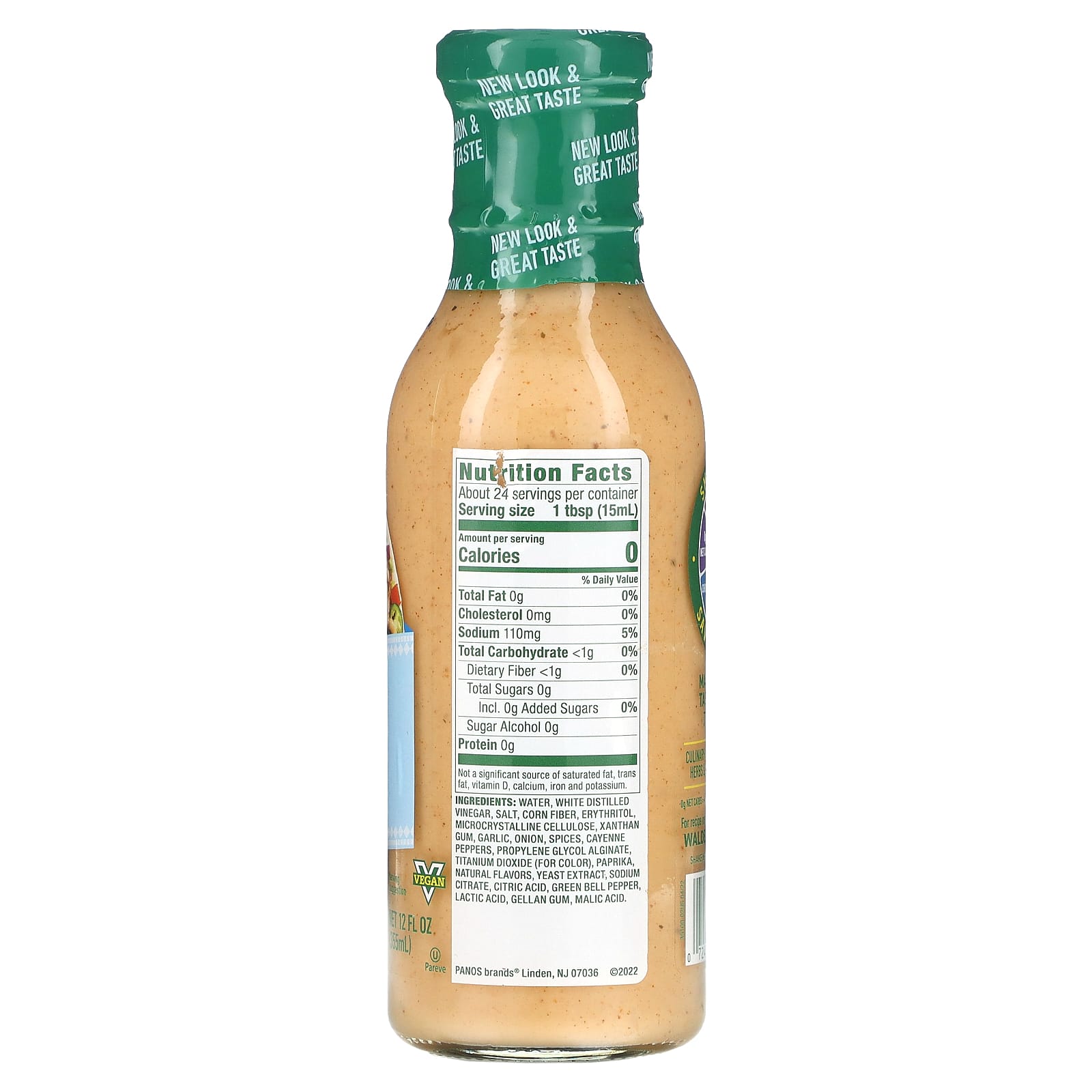 Walden Farms, Street Taco Sauce, Taco Ranch, 12 fl oz (355 ml) - Image 2