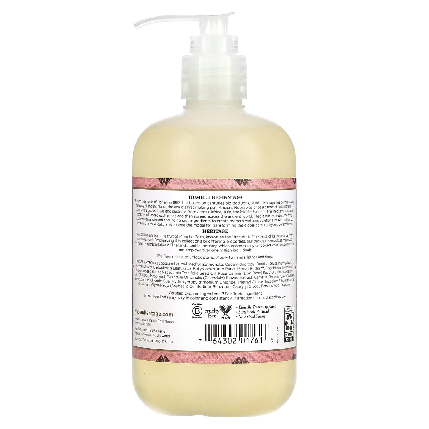 Nubian Heritage, Liquid Hand Soap, Patchouli & Buriti, 12 fl oz (355 ml) - Image 2