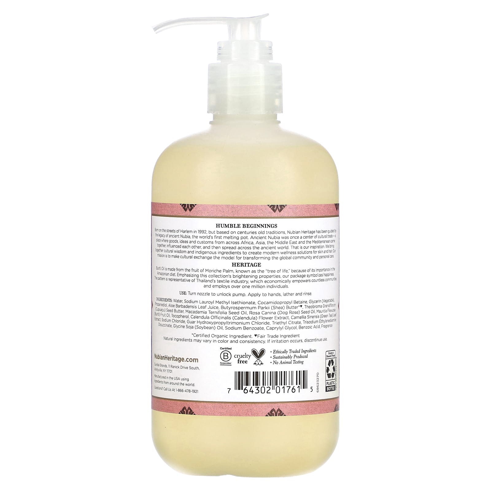 Nubian Heritage, Liquid Hand Soap, Patchouli & Buriti, 12 fl oz (355 ml) - Image 2