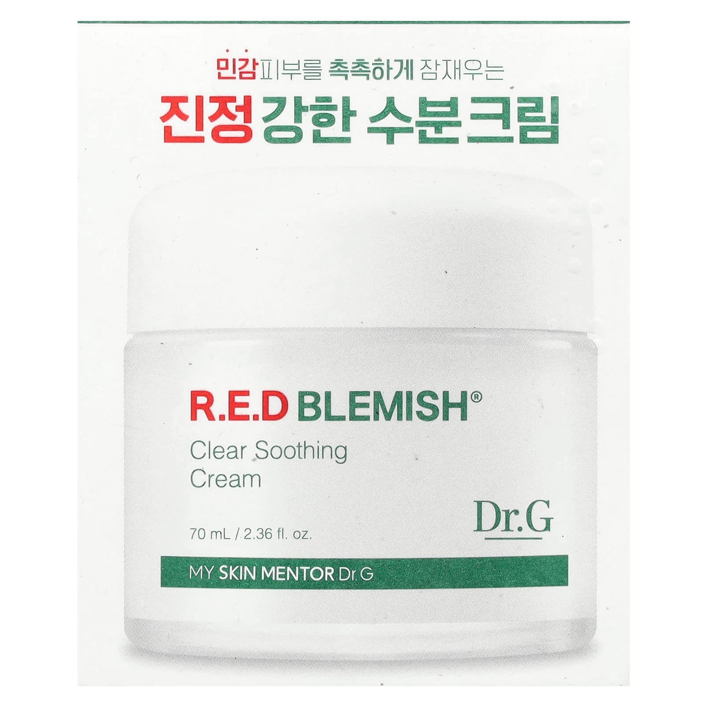 Dr. G R.E.D Blemish Clear Soothing Cream for Sensitive Skin 2.36 fl oz - Image 2