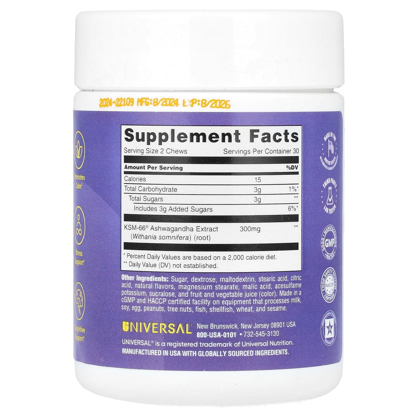 Universal U, Ashwagandha, Mixed Berry, 60 Chews - Image 2