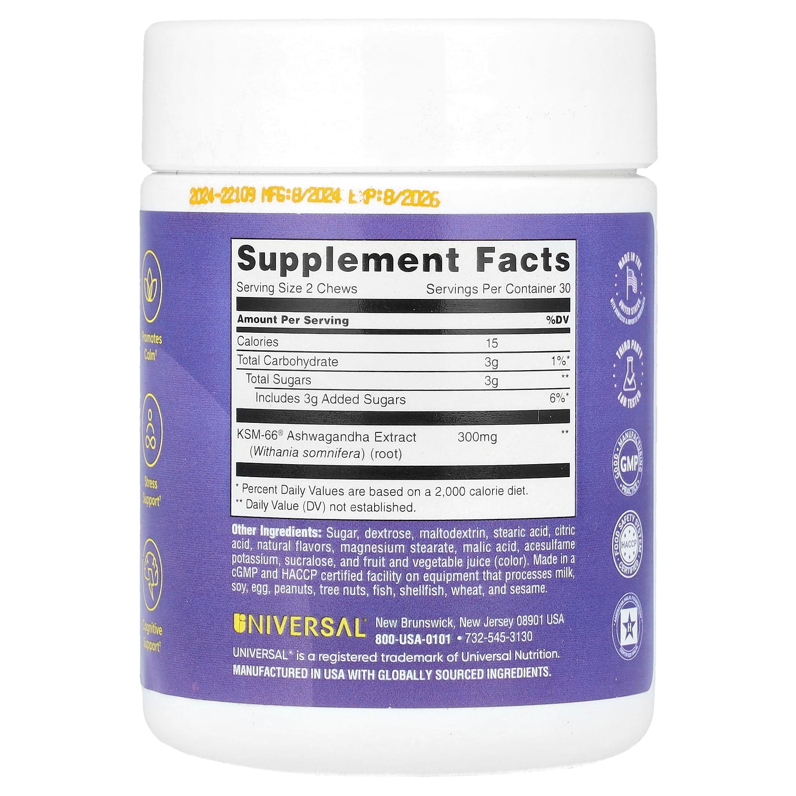 Universal U, Ashwagandha, Mixed Berry, 60 Chews - Image 2